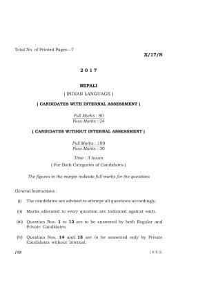 Meghalaya Board (MBOSE) Class 10 NEPALI 2017 Question Paper