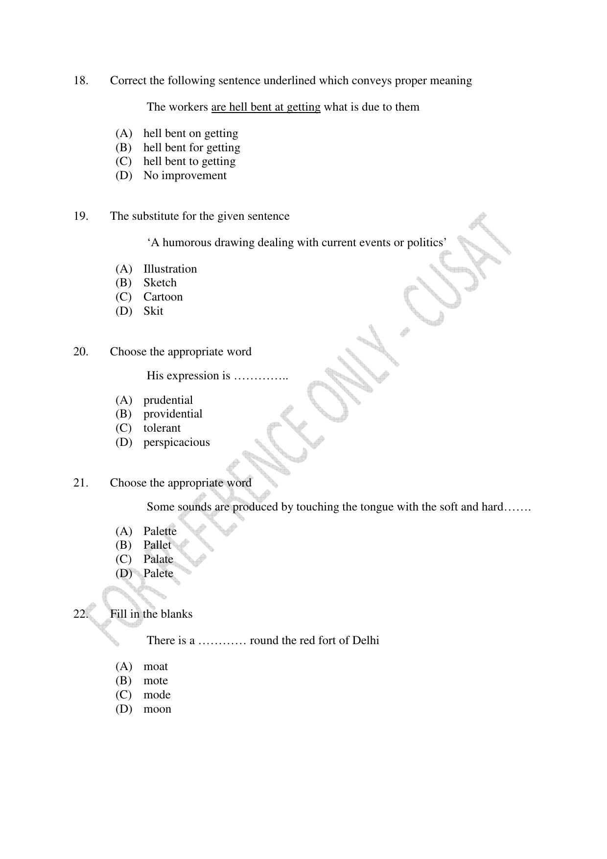 CUSAT CAT 2023 IP IPR PHD Question Paper - Page 5