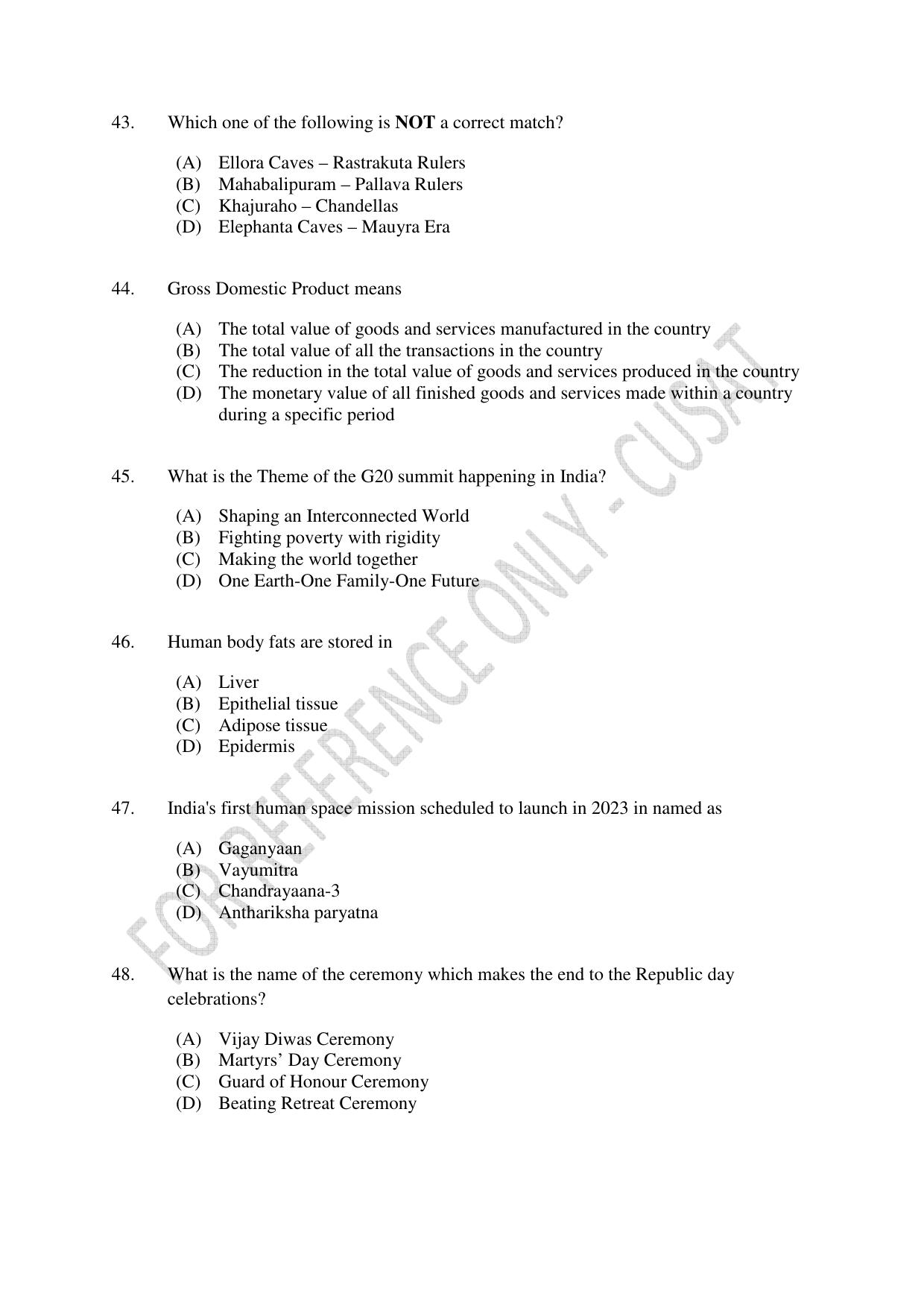 CUSAT CAT 2023 IP IPR PHD Question Paper - Page 10