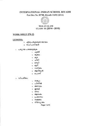 CBSE Worksheets for Class 9 Malayalam Assignment 2