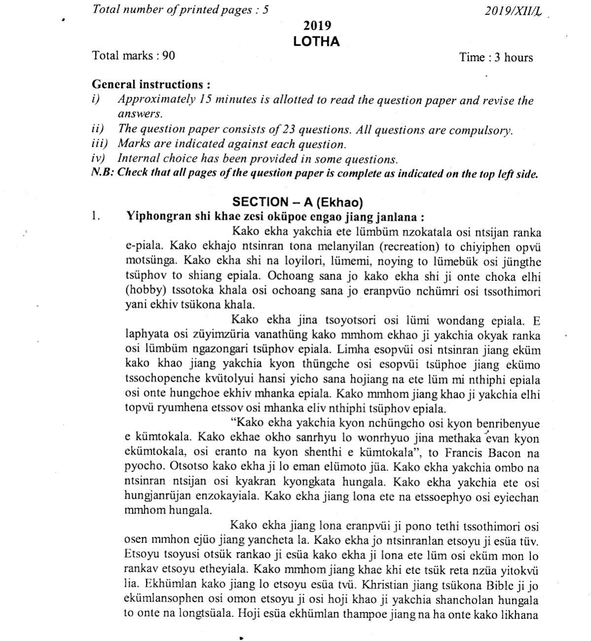 Nagaland Board Class 12 Lotha 2019 Question Papers - Page 1