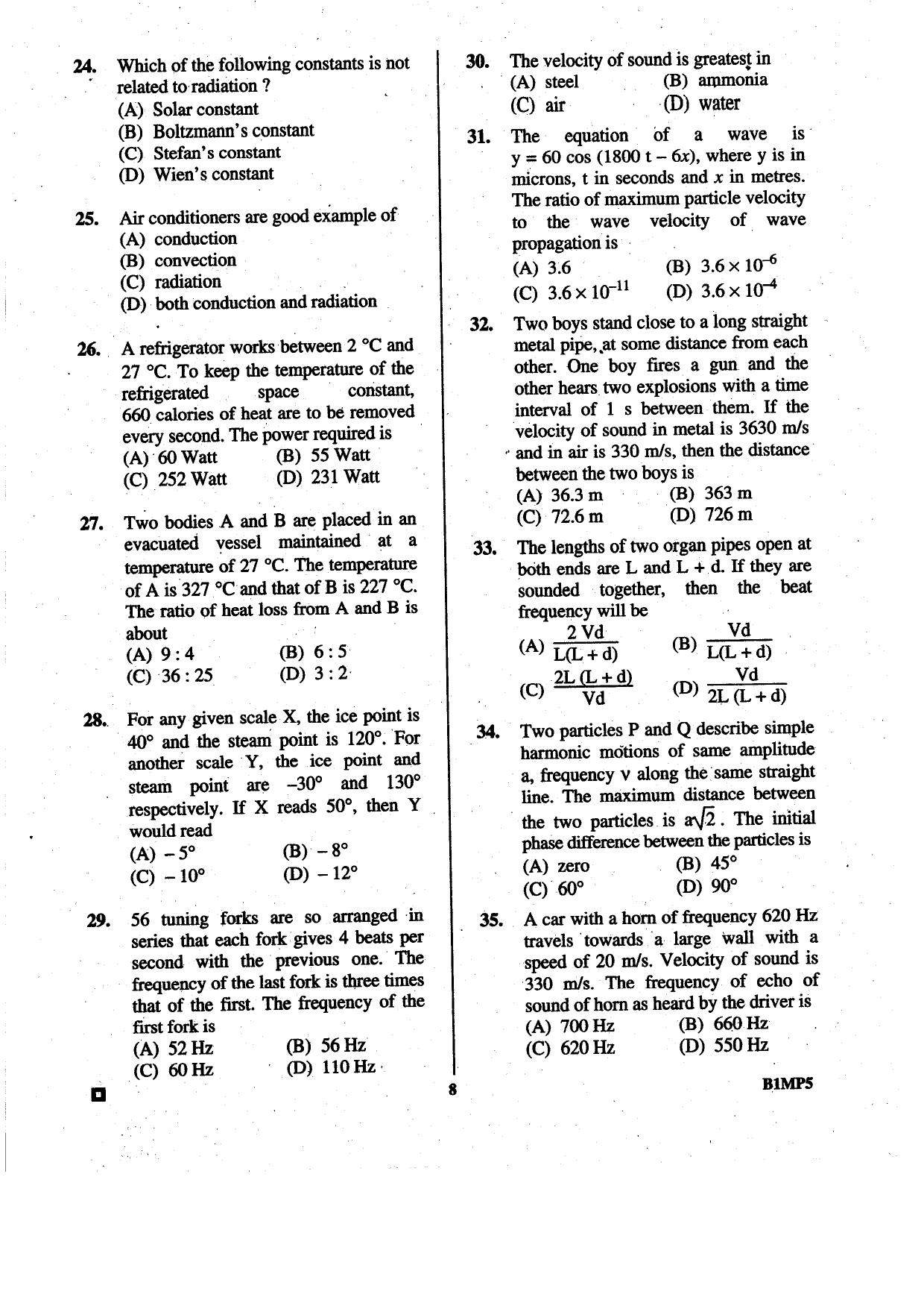 BCECE 2015 Physics Question Paper - Page 8