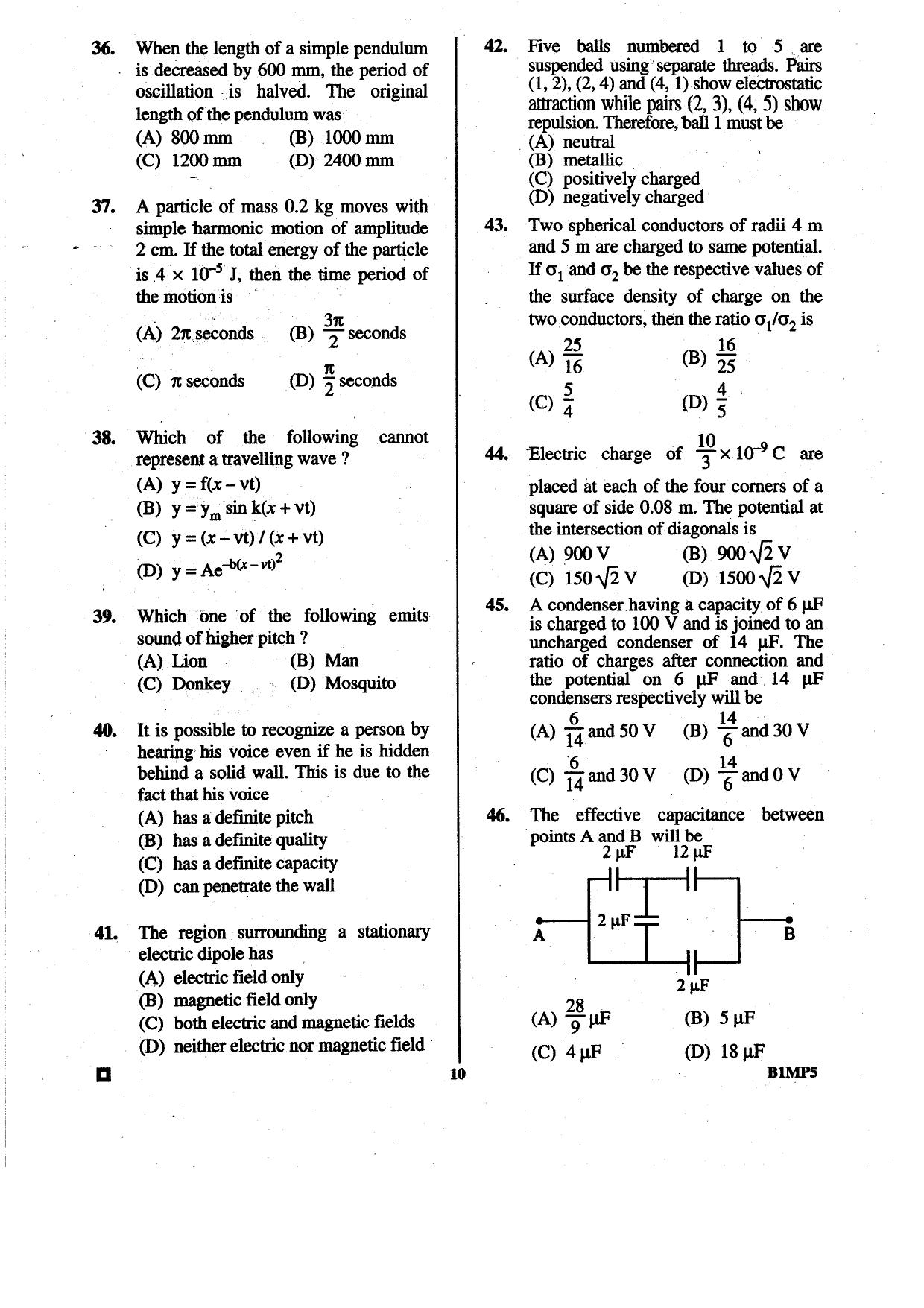 BCECE 2015 Physics Question Paper - Page 10
