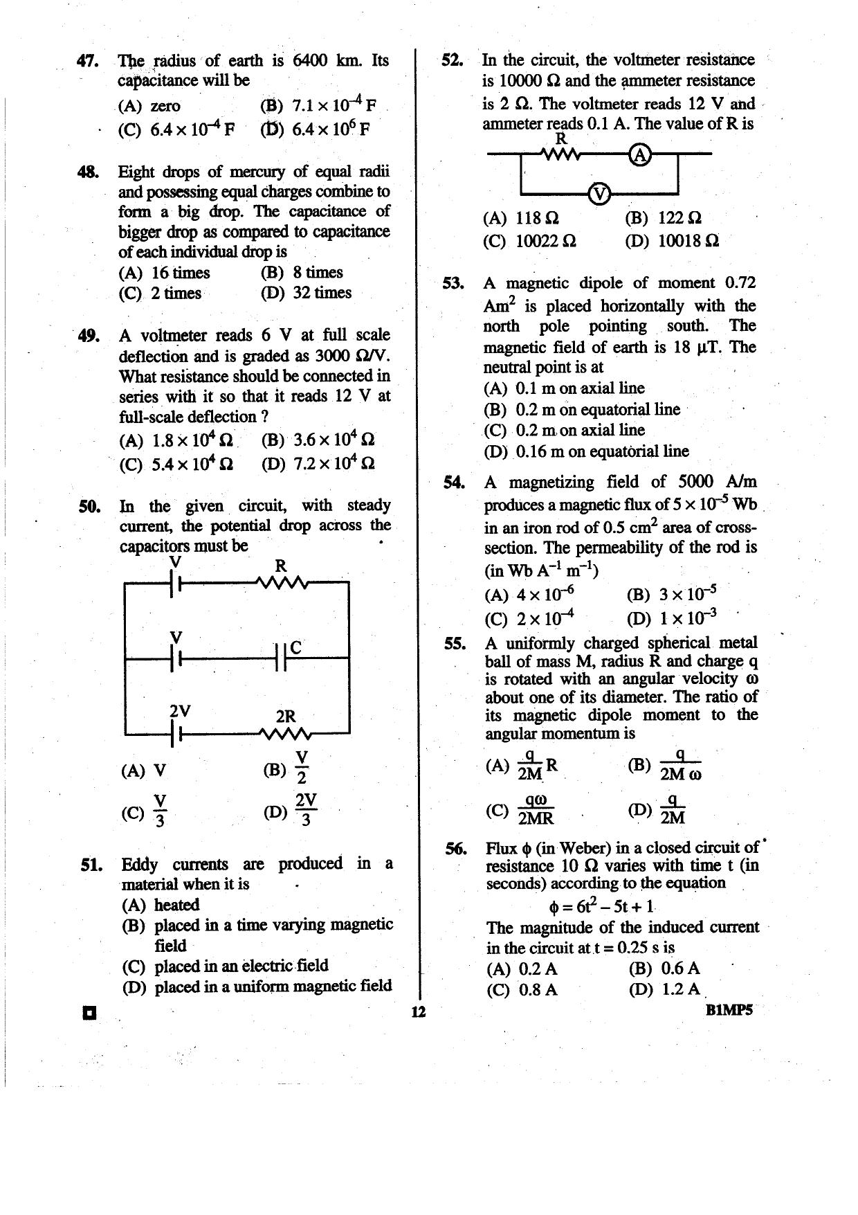 BCECE 2015 Physics Question Paper - Page 12
