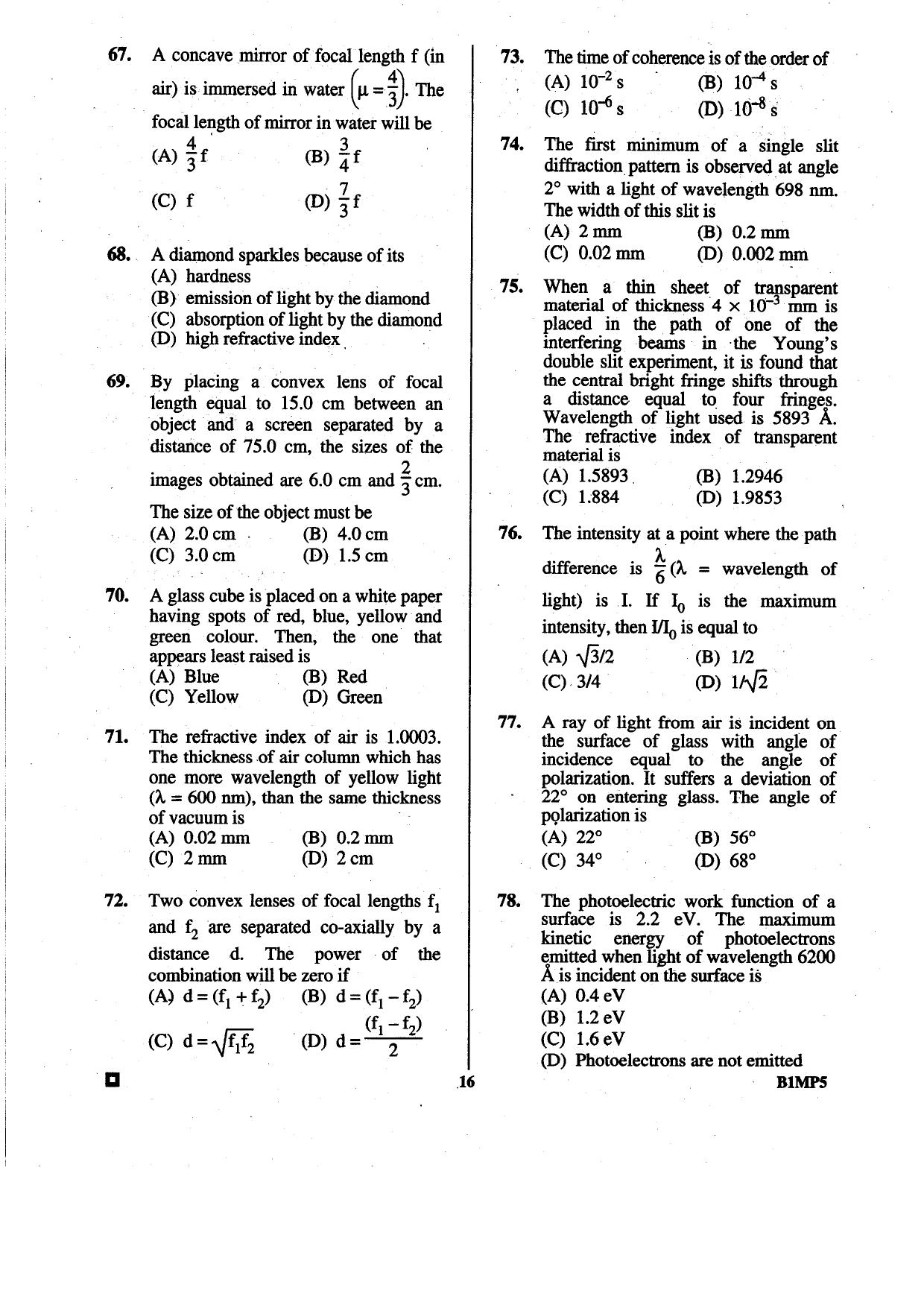 BCECE 2015 Physics Question Paper - Page 16