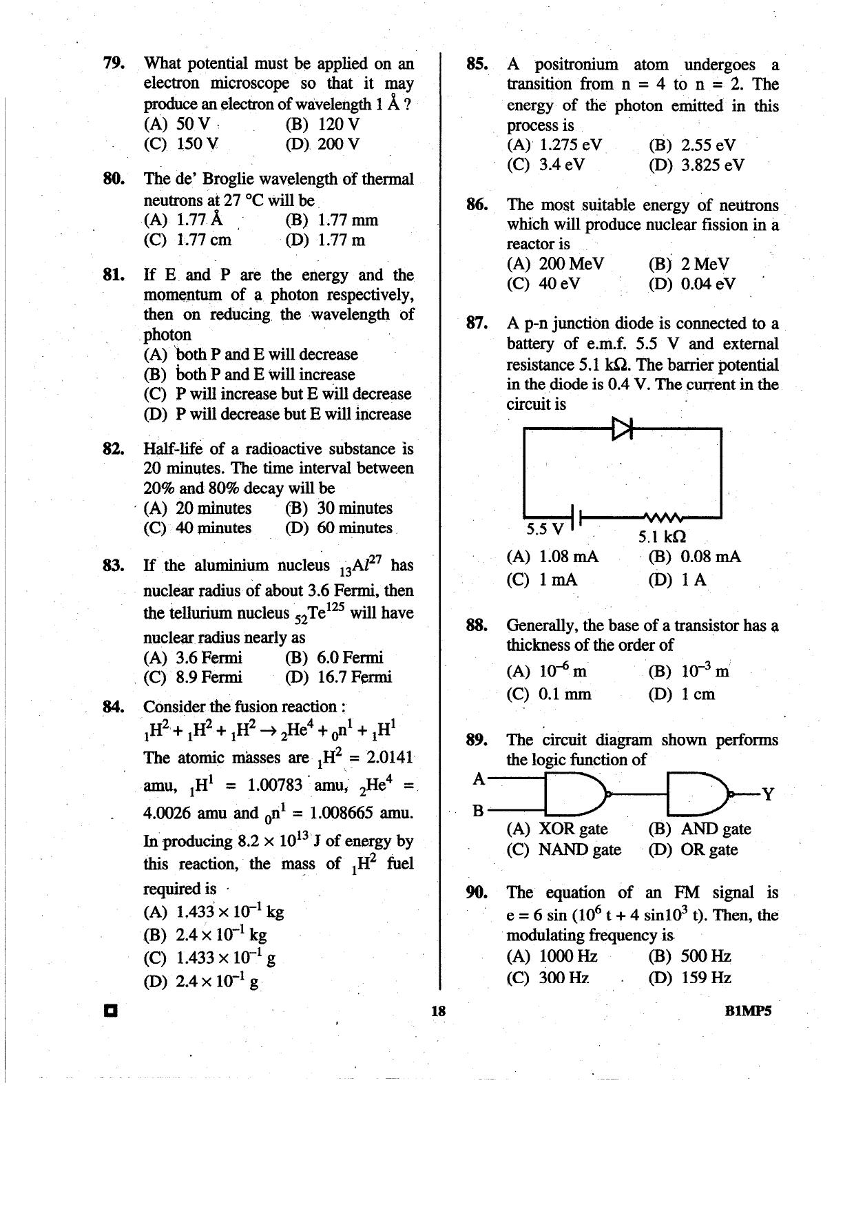 BCECE 2015 Physics Question Paper - Page 18