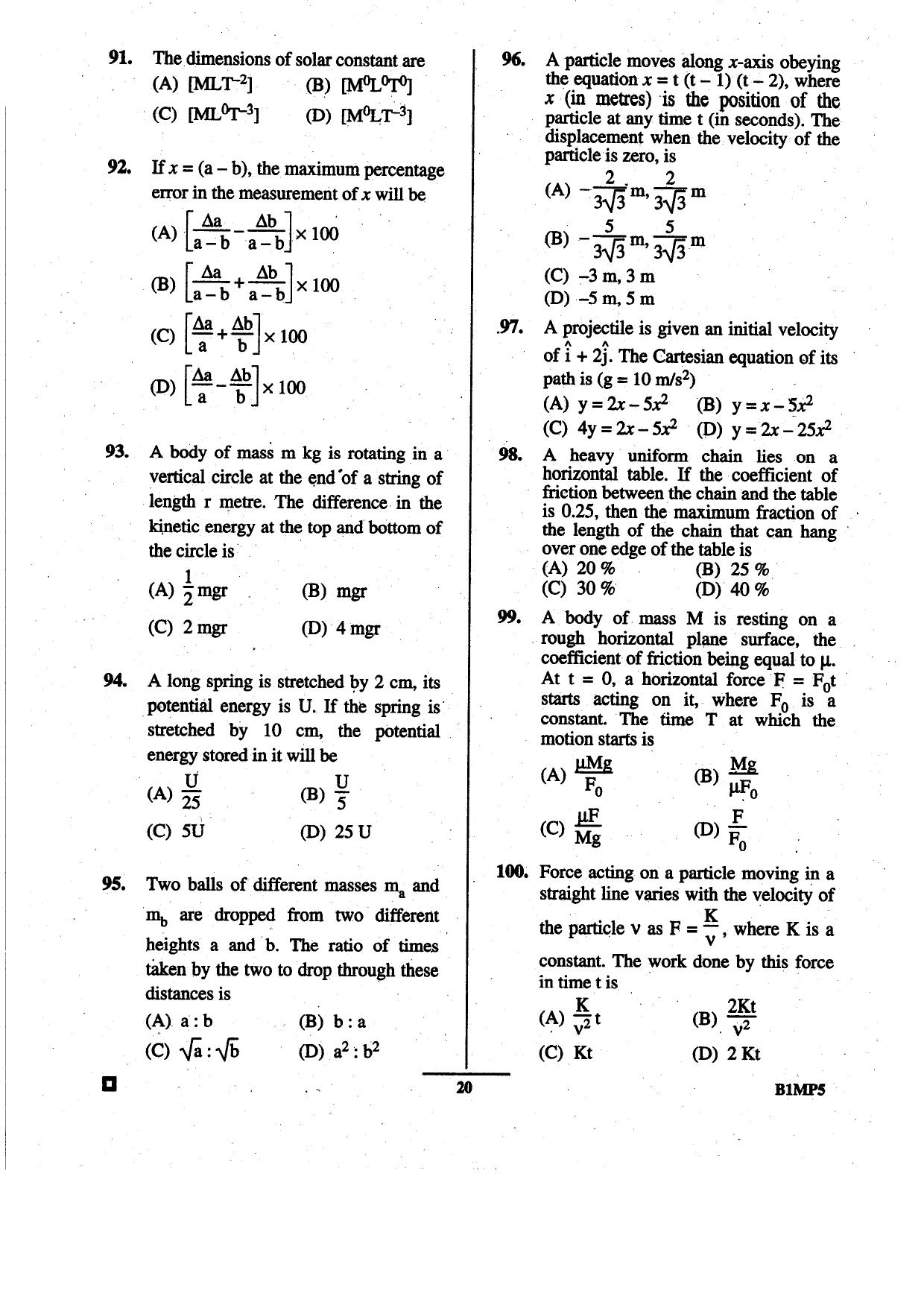 BCECE 2015 Physics Question Paper - Page 20