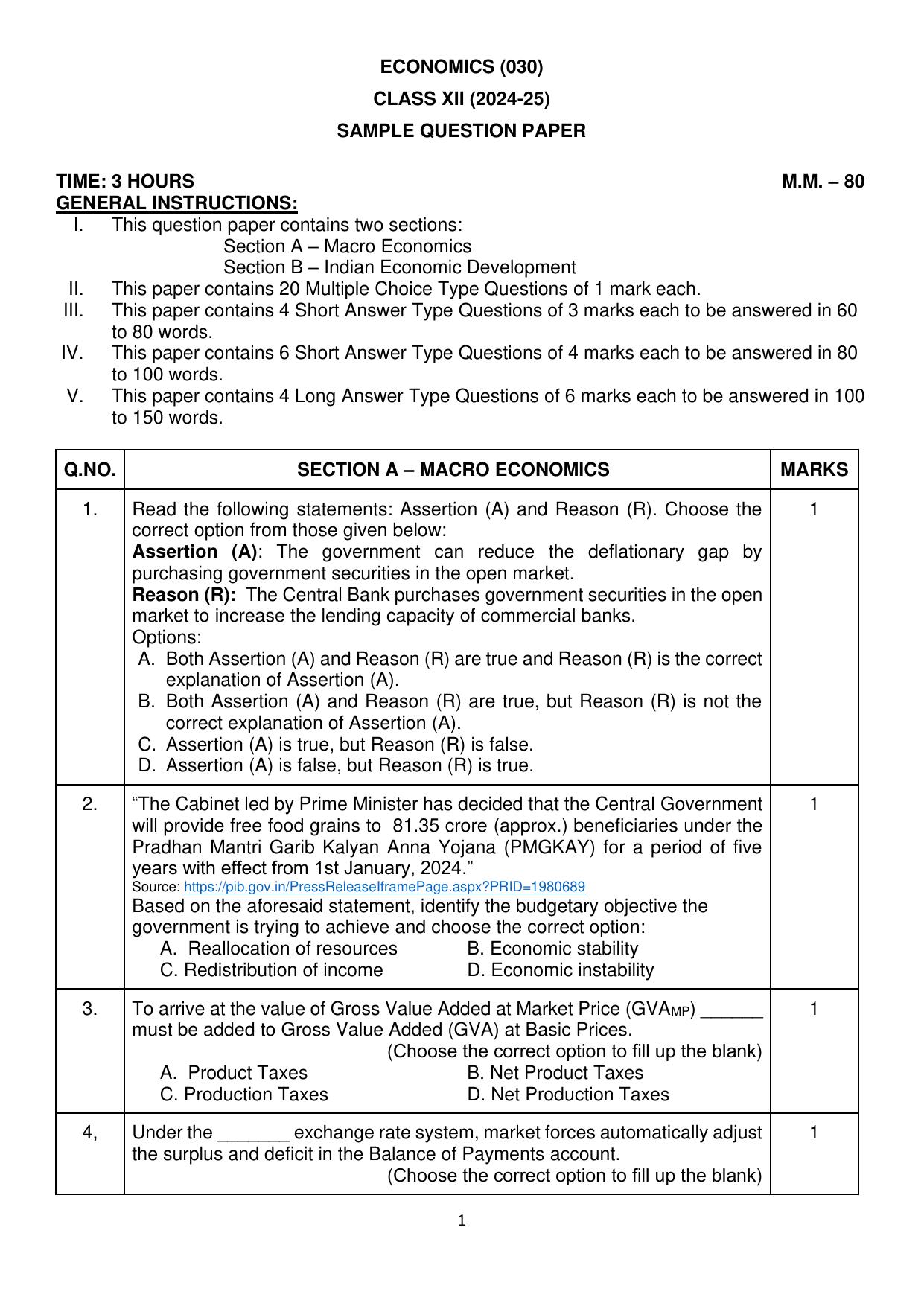 CBSE Class 12 Economics Sample Question Paper 2024-25 - Page 1