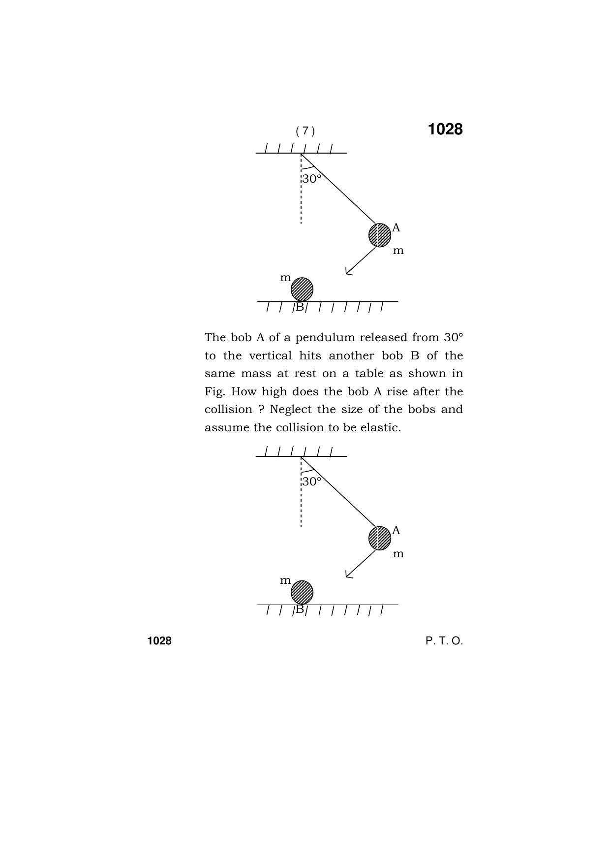 Haryana Board HBSE Class 11 PHYSICS  2019 Question Paper - Page 7
