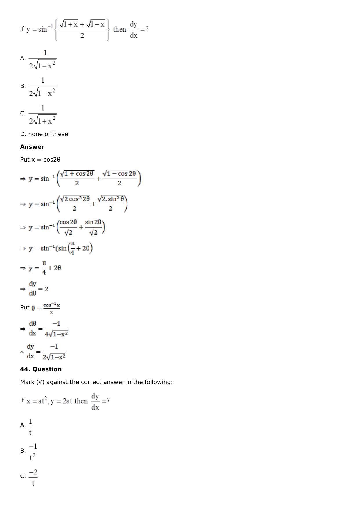 Chapter 11: Applications of Derivatives Solutions: RS Aggarwal Class 12 Solutions  - Page 160