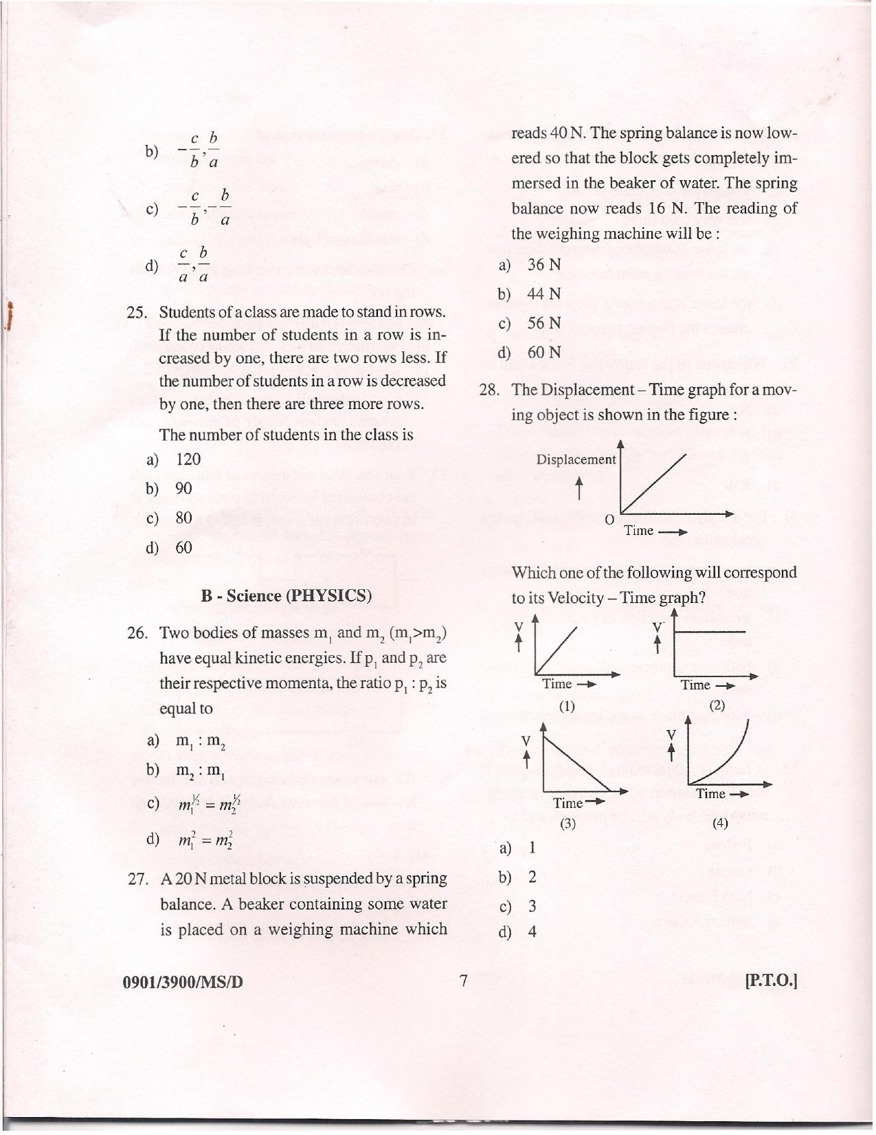 APJEE Mathematics & Science 2009 Question Paper - Page 6