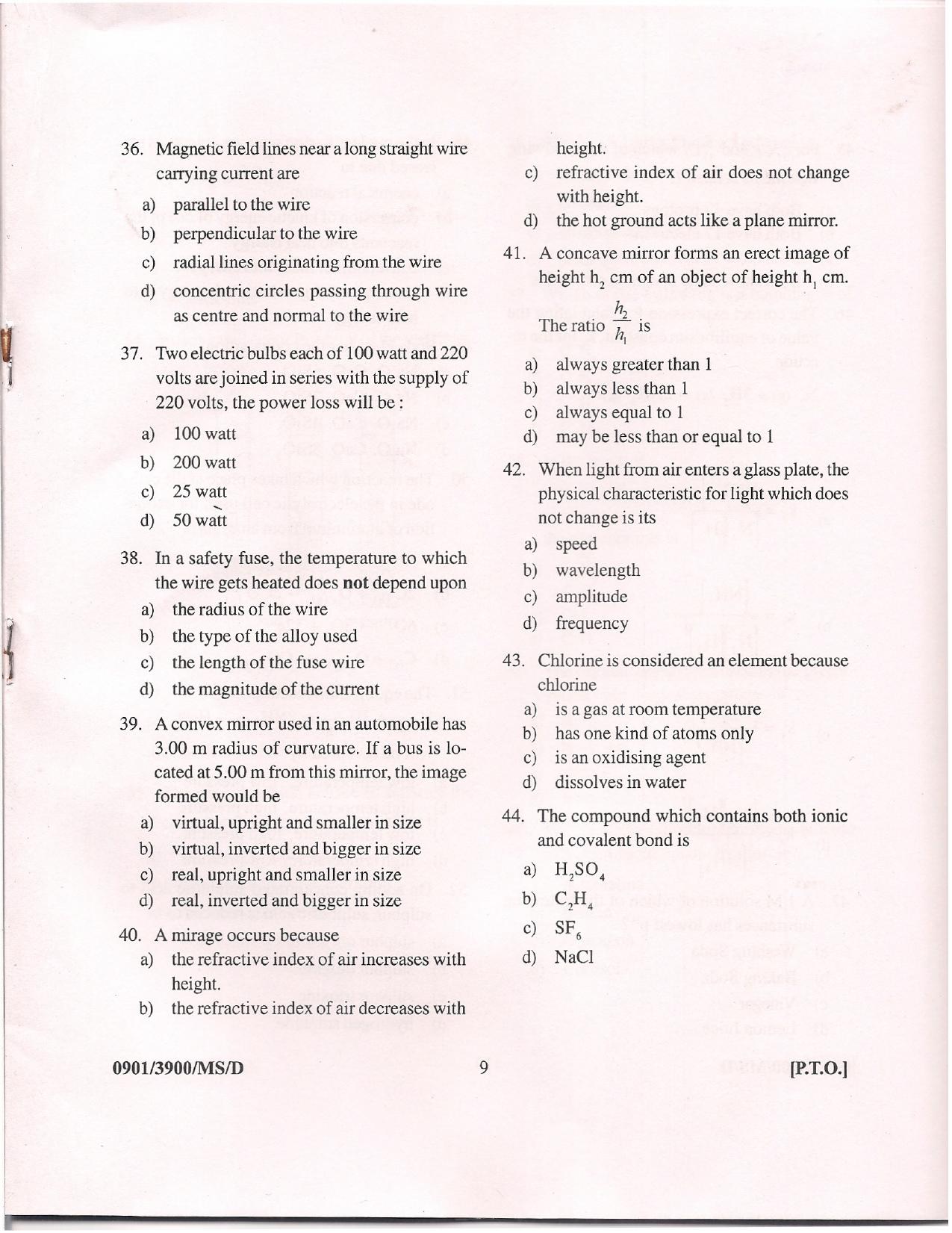 APJEE Mathematics & Science 2009 Question Paper - Page 8