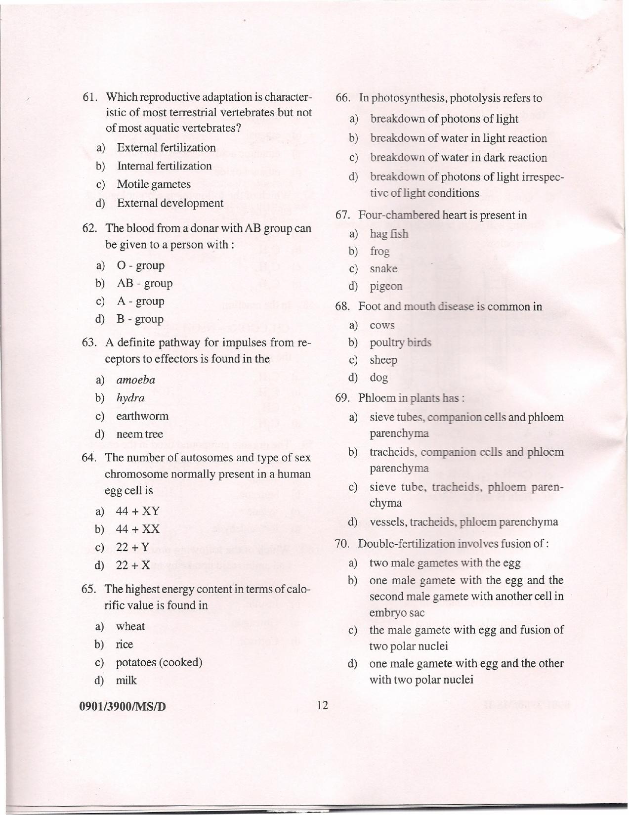 APJEE Mathematics & Science 2009 Question Paper - Page 11