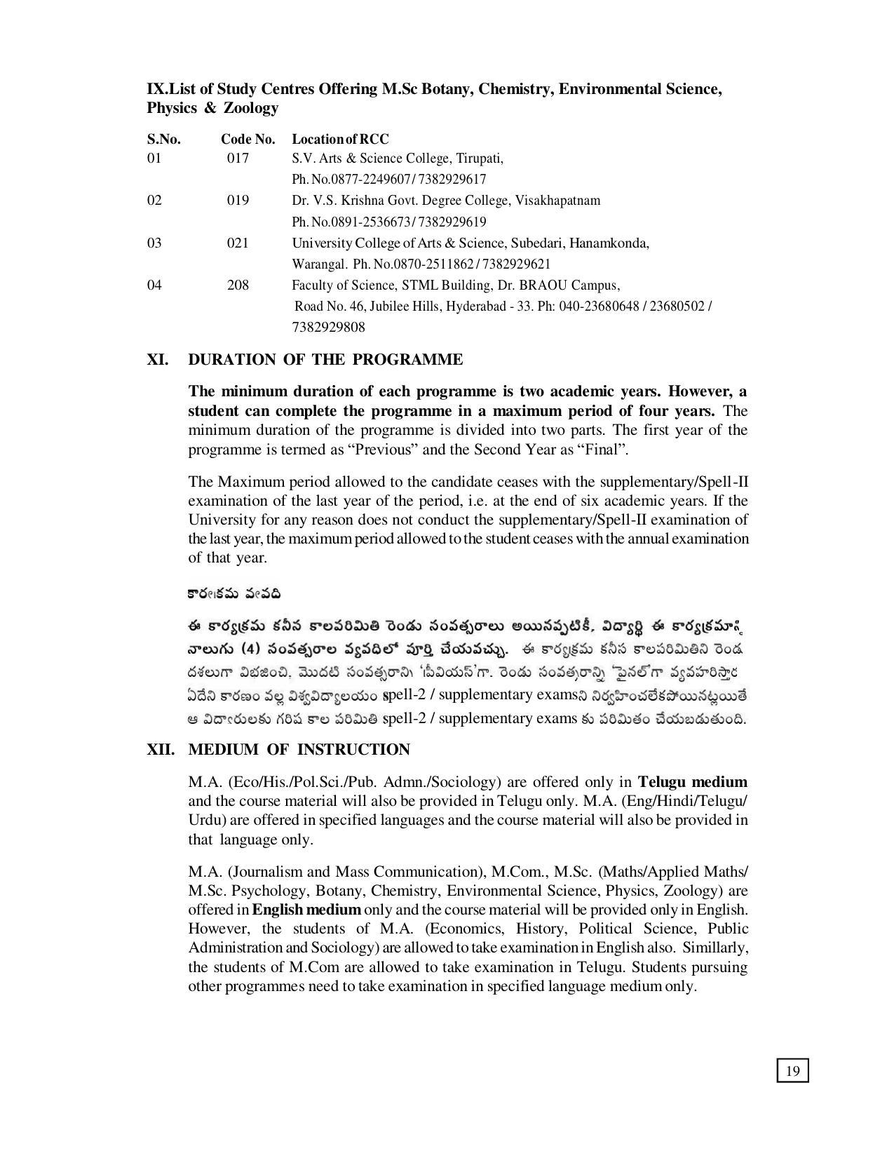 Dr. B.R. Ambedkar Open University (BRAOU) Hyderabad PG Prospectus - Page 23
