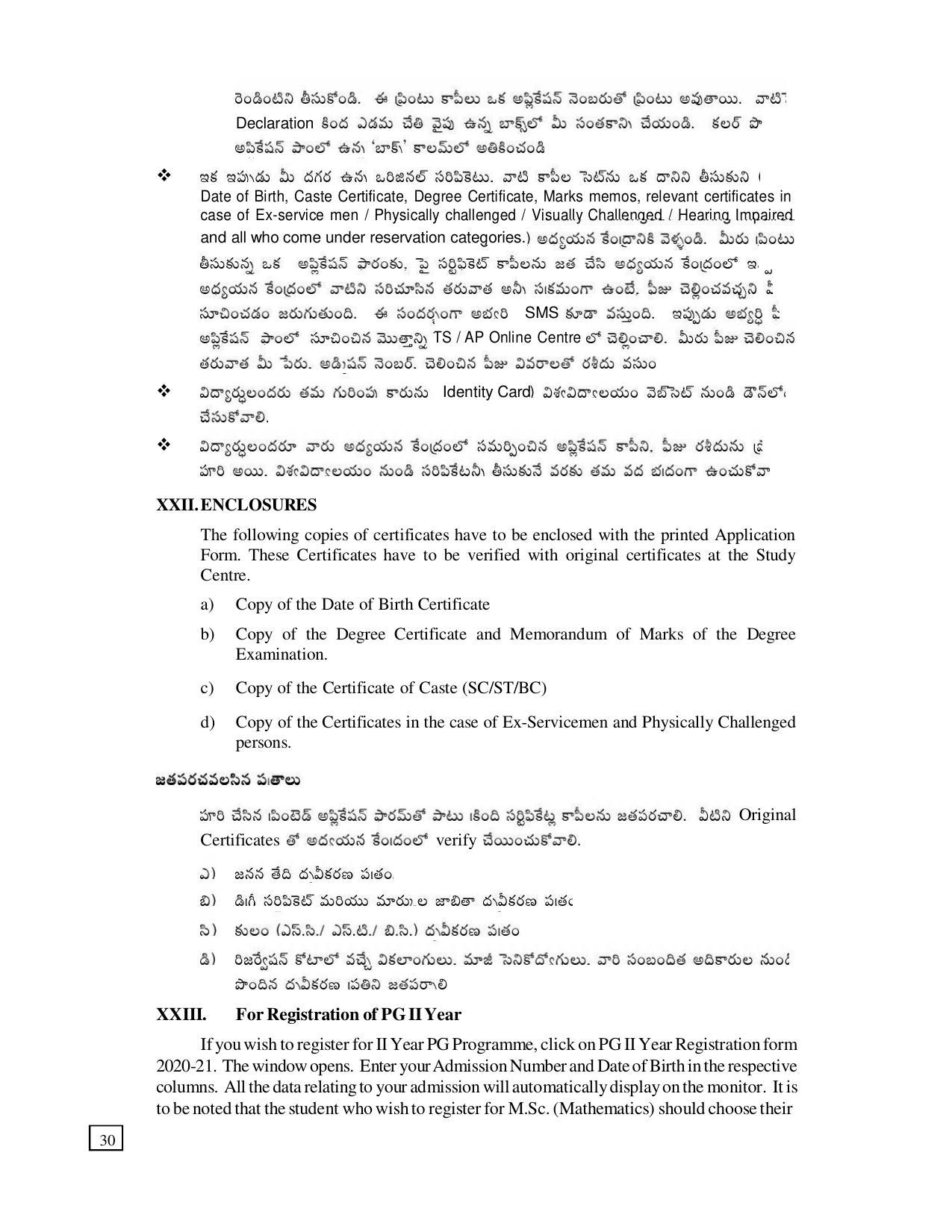 Dr. B.R. Ambedkar Open University (BRAOU) Hyderabad PG Prospectus - Page 34