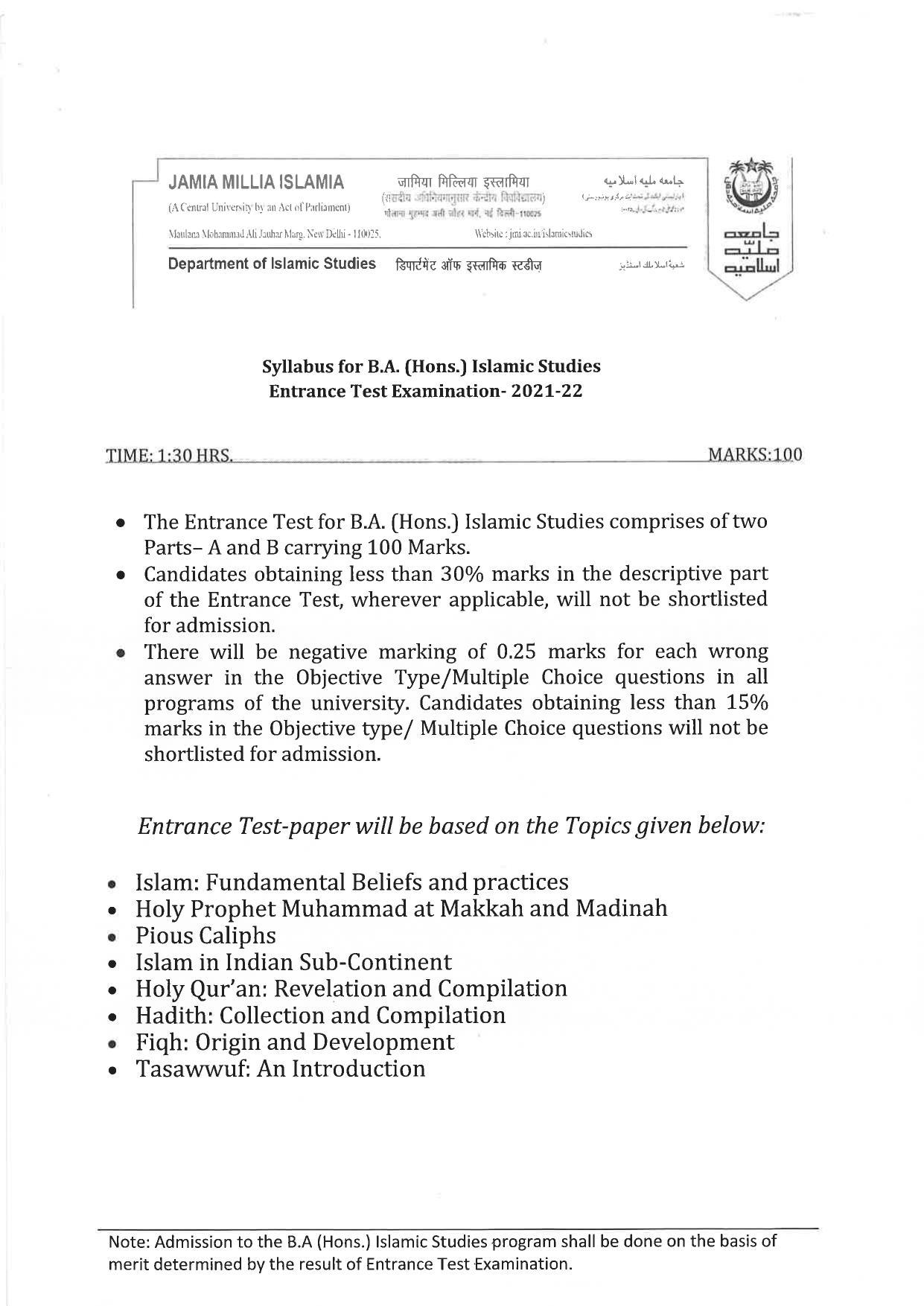 JMI Entrance Exam B33-B. A. (Hons) Islamic Studies Syllabus - Page 1