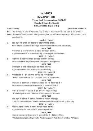 Bilaspur University Question Paper 2021-2022:B.A. Part-III (Three) Philosophy Paper 2