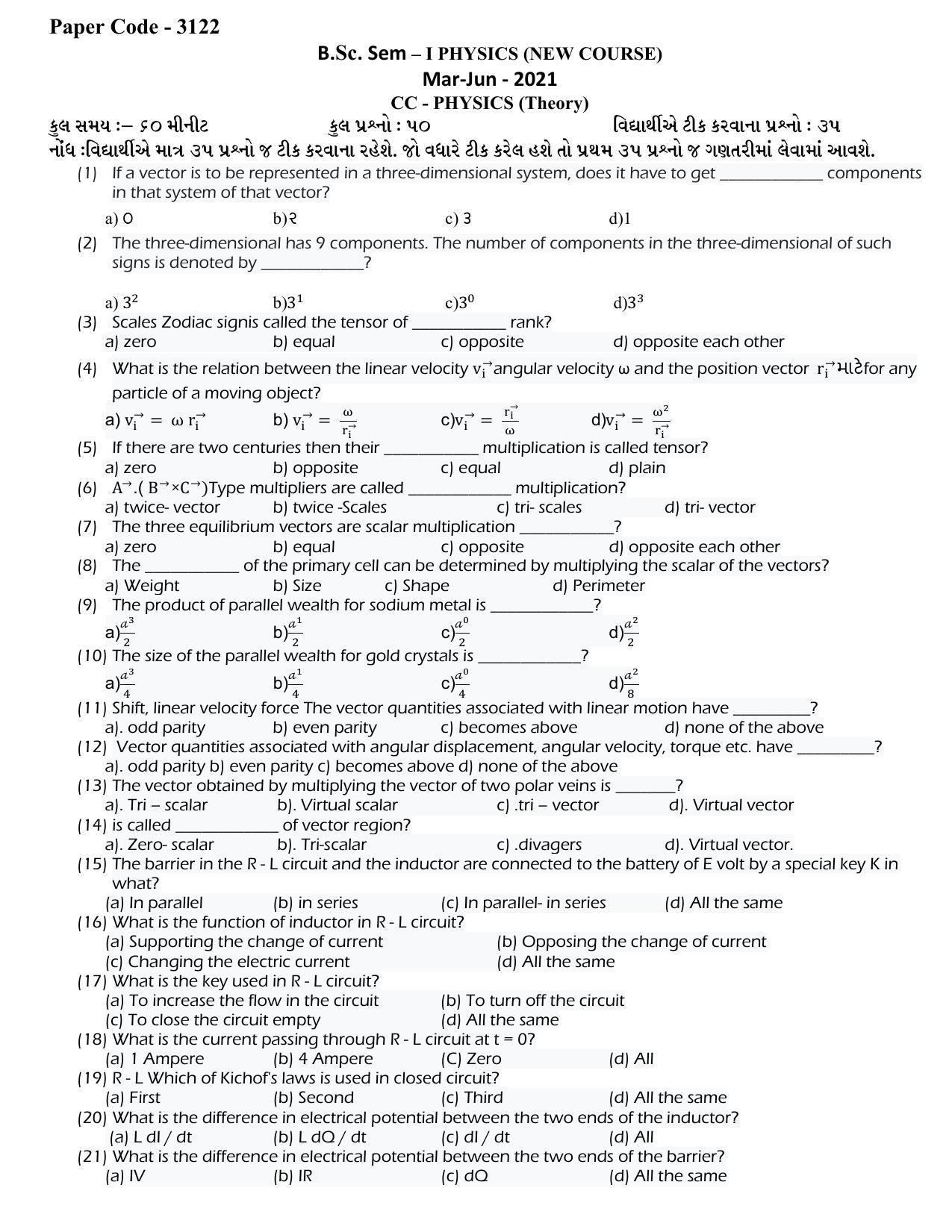 Hemchand North Gujarat University Sample Paper July-Sept 2021:  B.Sc. Sem – I CC - Physics (Theory) Paper Code - 3122 (New Course) - Page 1