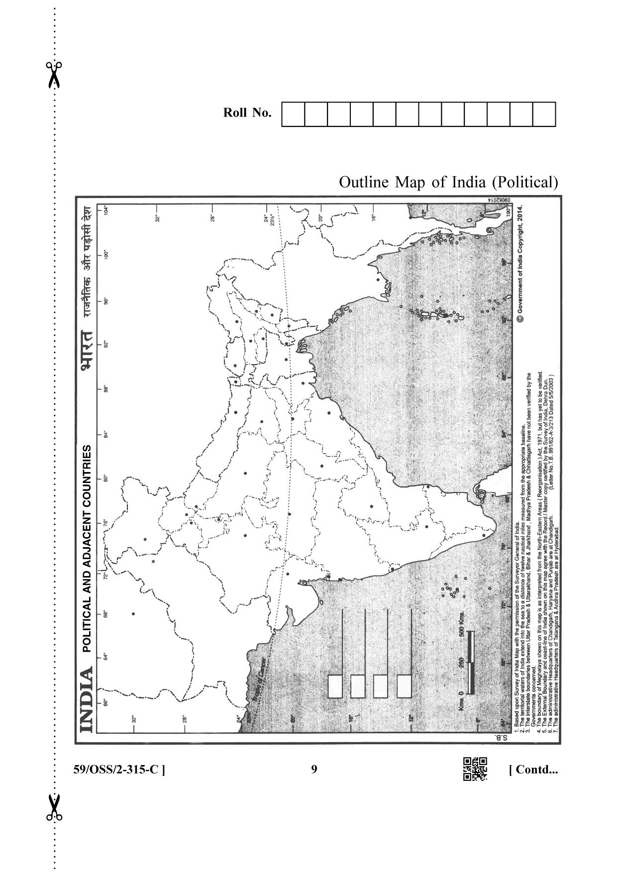 NIOS October 2019 Class 12 History (SET C) Question Paper - Page 9
