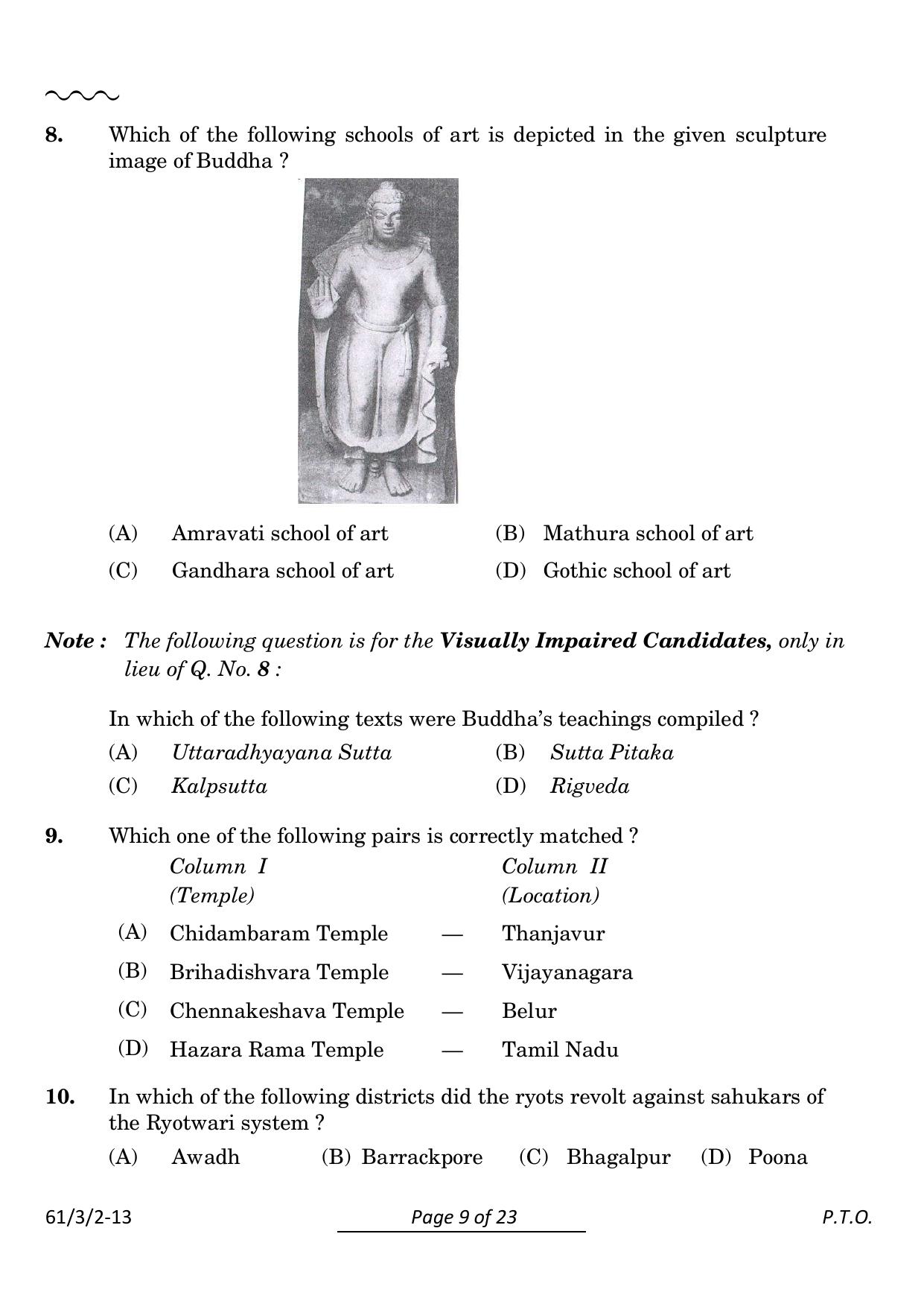CBSE Class 12 61-3-2 History 2024 Question Paper - Page 9
