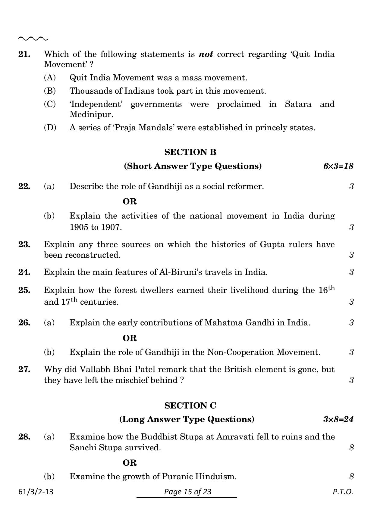 CBSE Class 12 61-3-2 History 2024 Question Paper - Page 15