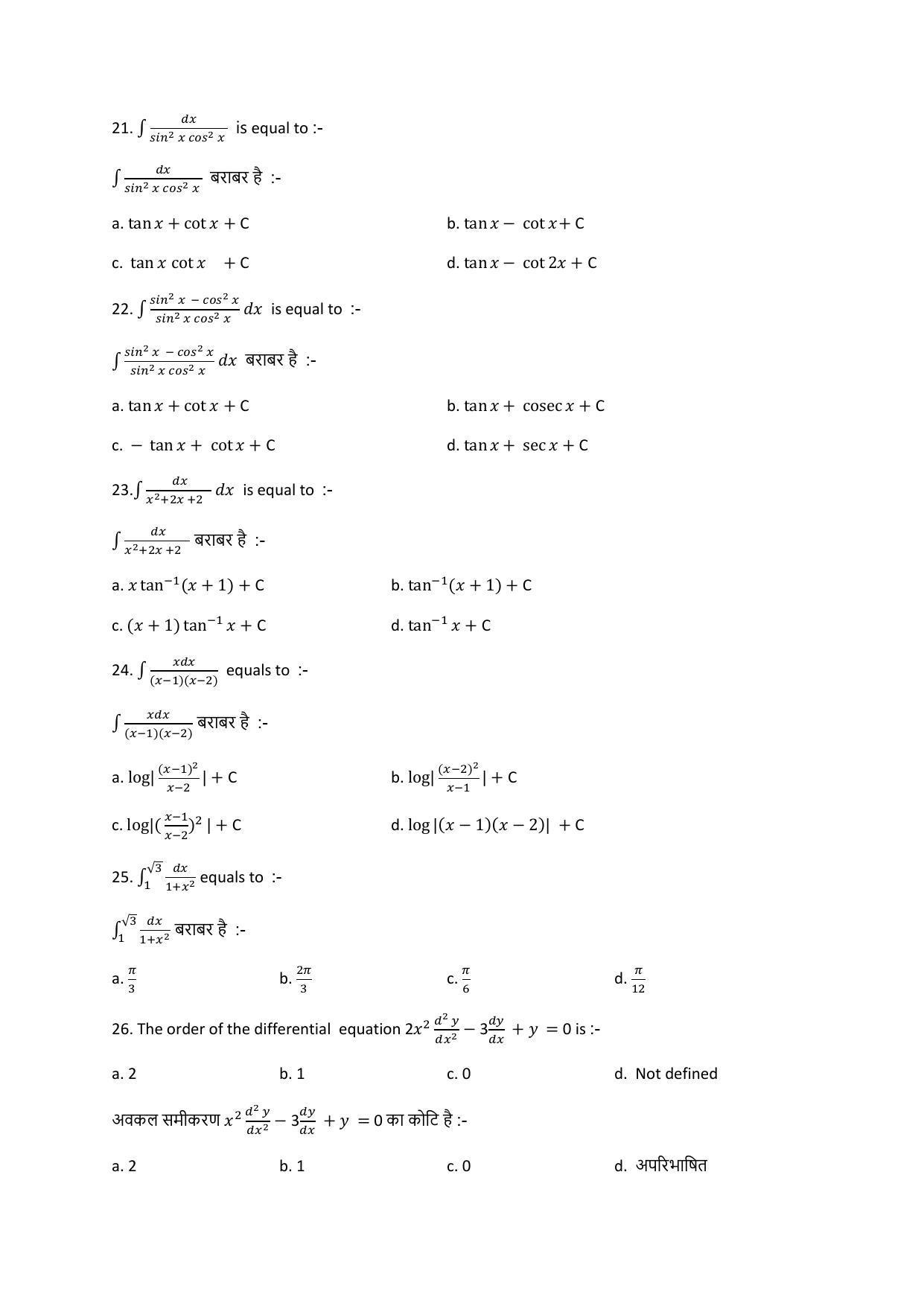 JAC Board 2023 Class 12th Science Model Paper - Page 30