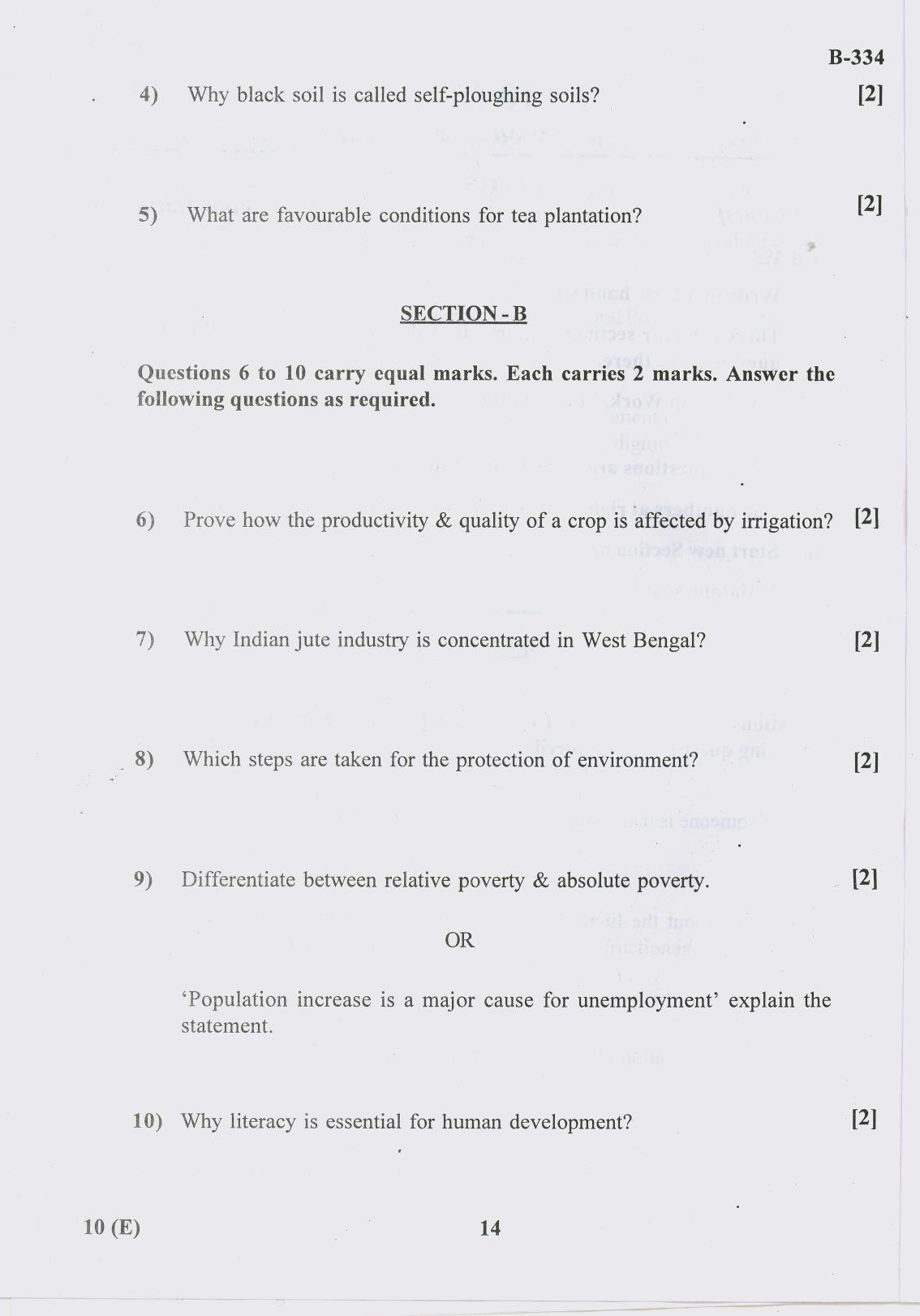 Gujarat Board Class 10th Question Paper 2017 - 10 Social Science(10th Eng Med) - Page 14