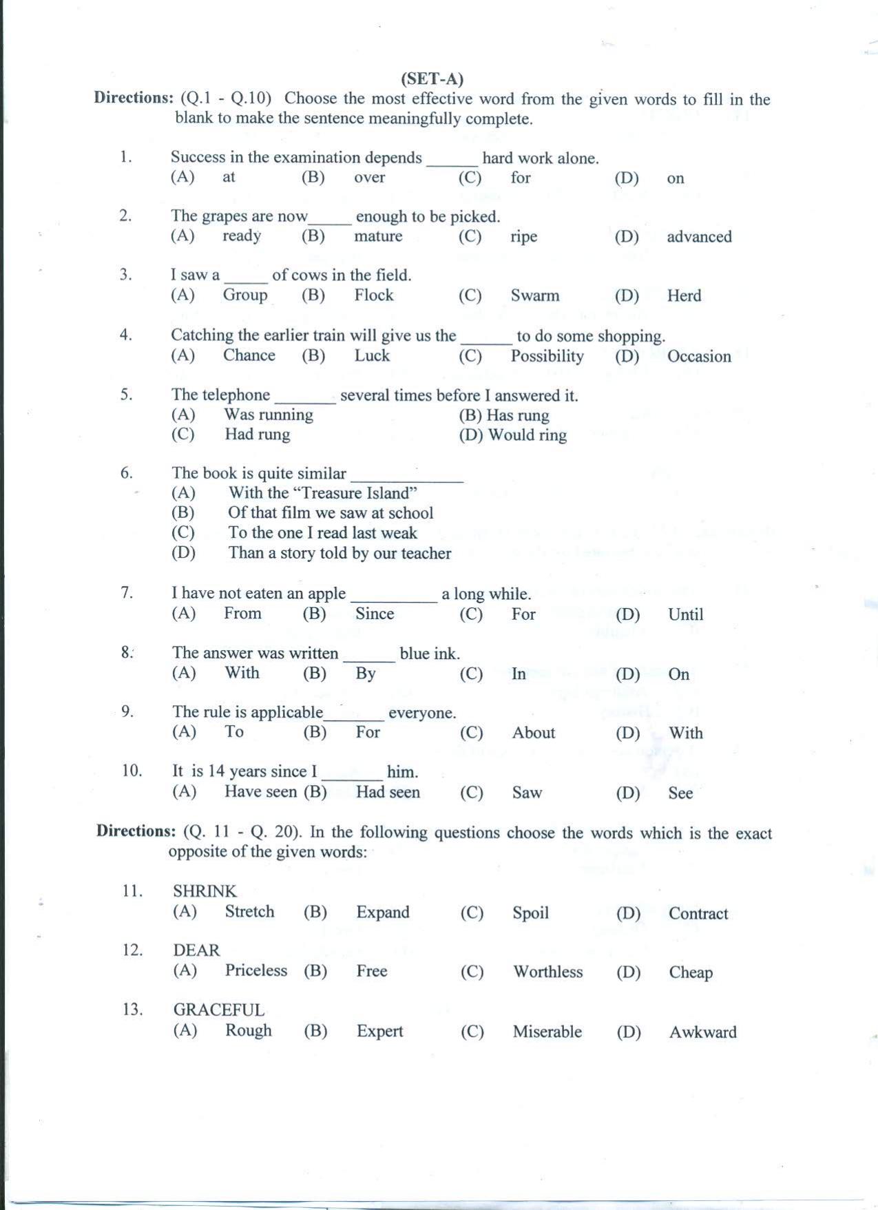PUTHAT 2022 Question Paper - Page 2