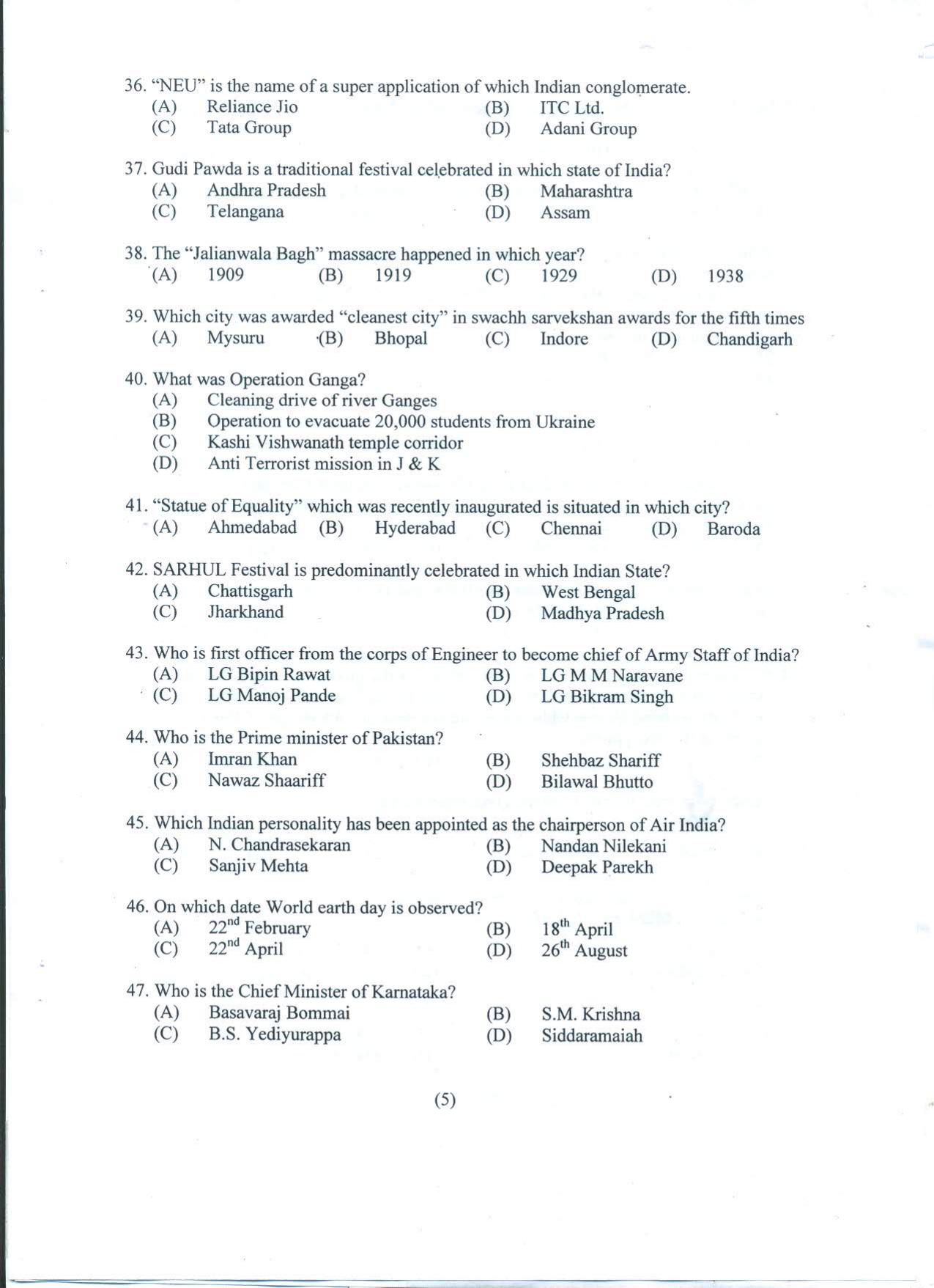 PUTHAT 2022 Question Paper - Page 6