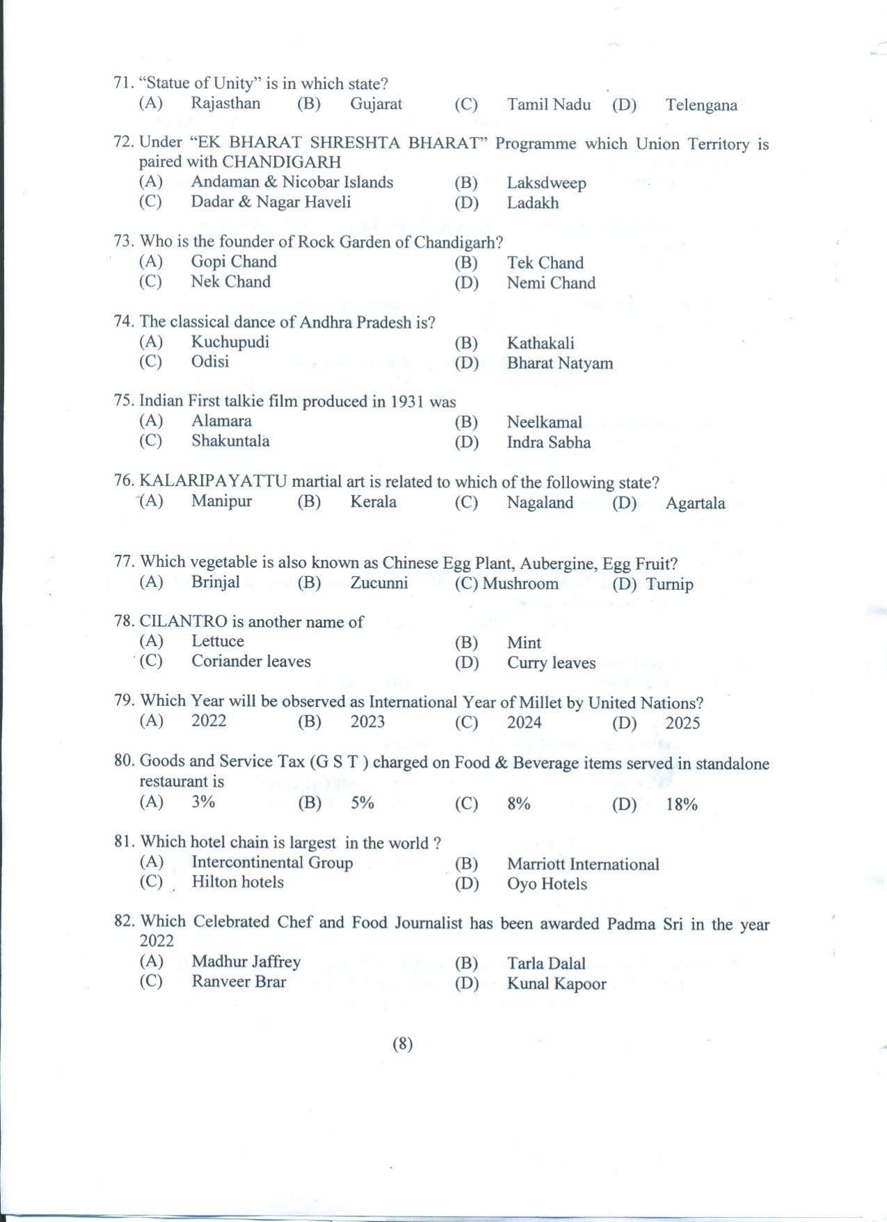 PUTHAT 2022 Question Paper - Page 9