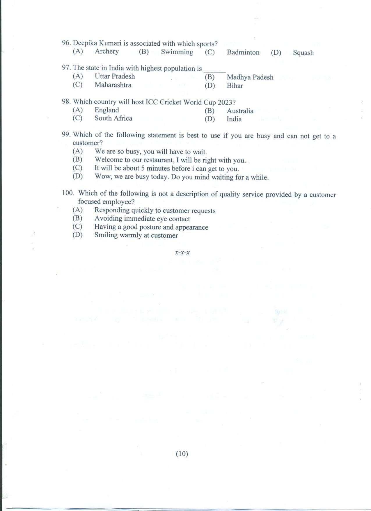PUTHAT 2022 Question Paper - Page 11
