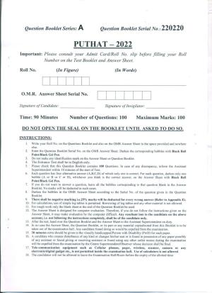 PUTHAT 2022 Question Paper