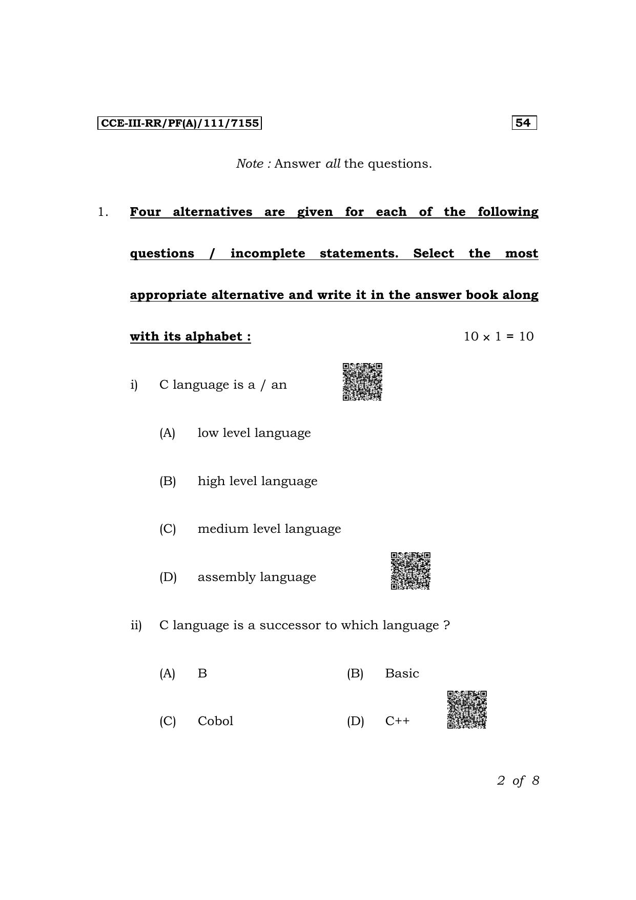 Karnataka SSLC JTS Subject (Programming In ANSI 'C'-54E) Exam 3 Question Paper 2024 (A Version) - Page 2