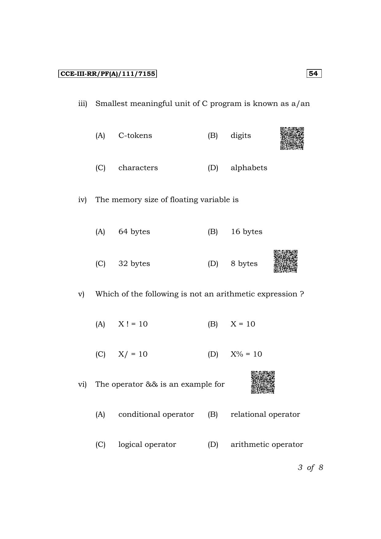 Karnataka SSLC JTS Subject (Programming In ANSI 'C'-54E) Exam 3 Question Paper 2024 (A Version) - Page 3