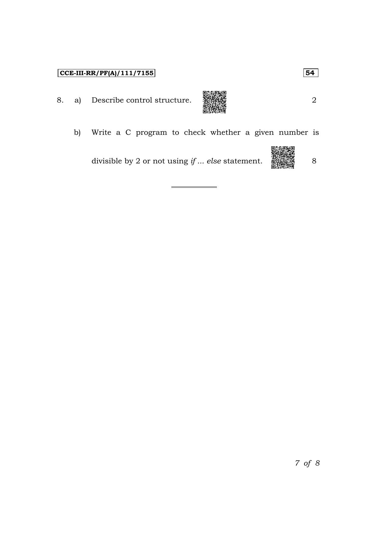 Karnataka SSLC JTS Subject (Programming In ANSI 'C'-54E) Exam 3 Question Paper 2024 (A Version) - Page 7