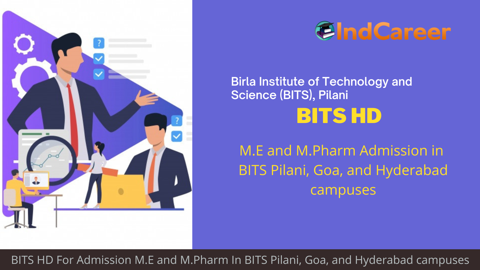 BITS HD Exam