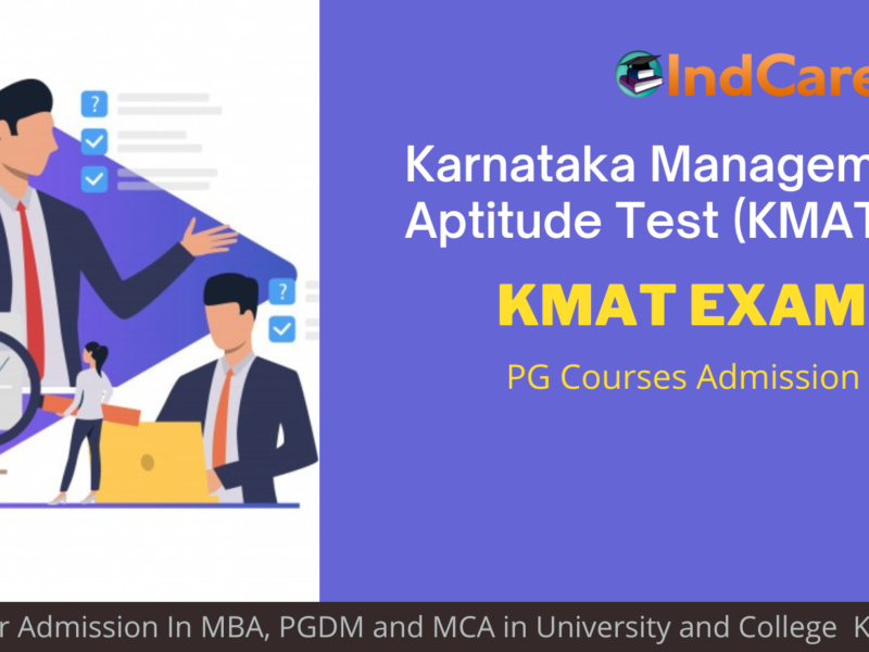 Karnataka MAT (KMAT) Exam