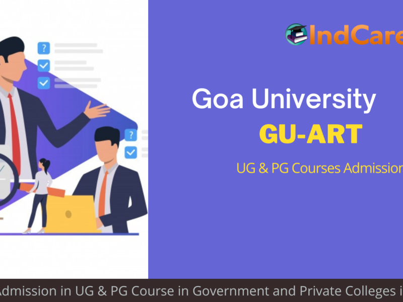 GU ART