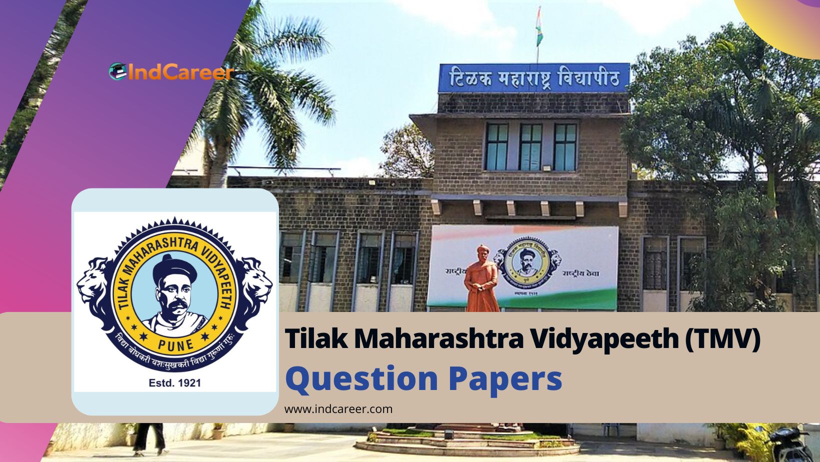 Tilak Maharashtra Vidyapeeth (TMV) Question Papers