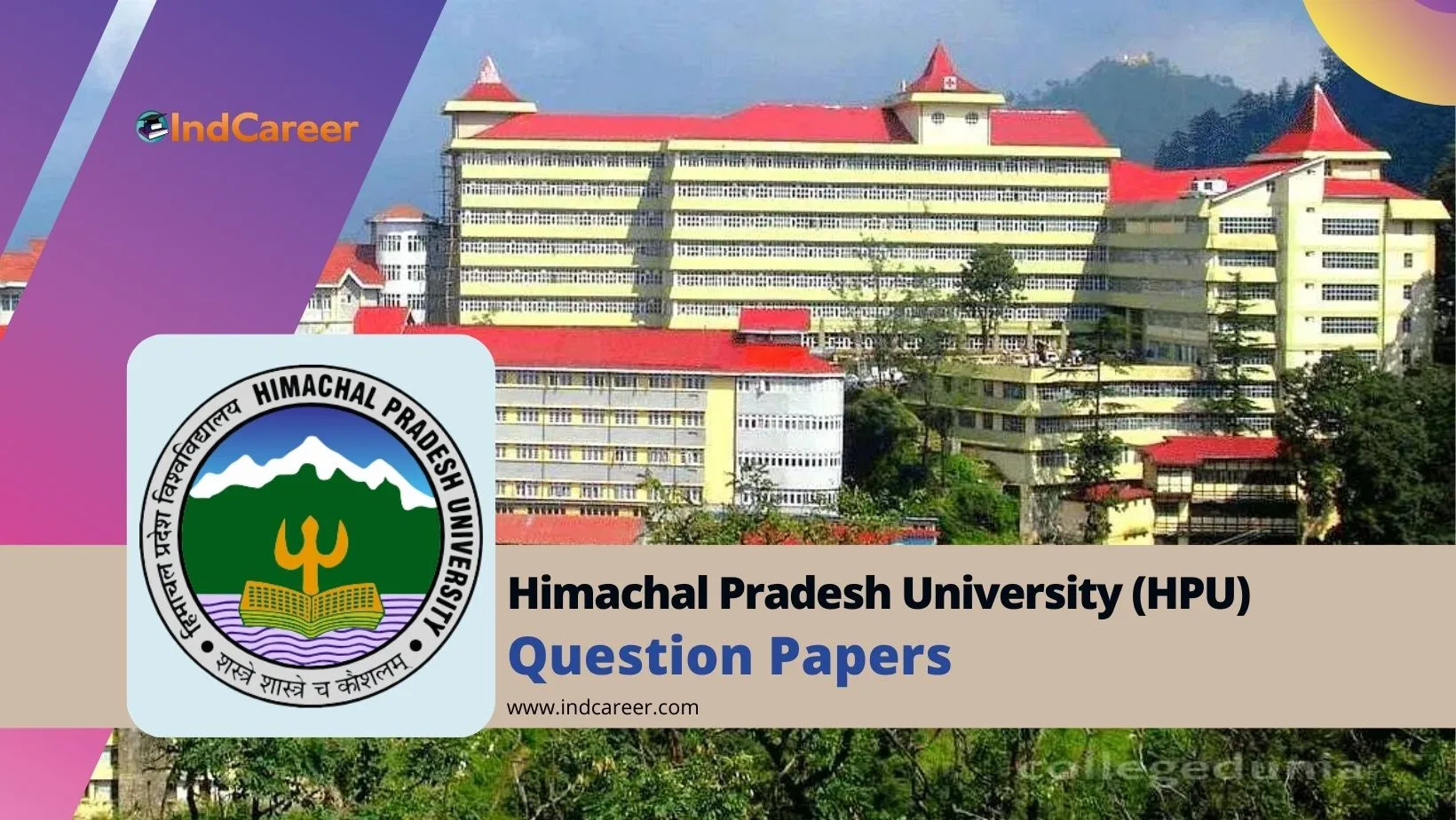 Himachal Pradesh University (HPU) Question Papers