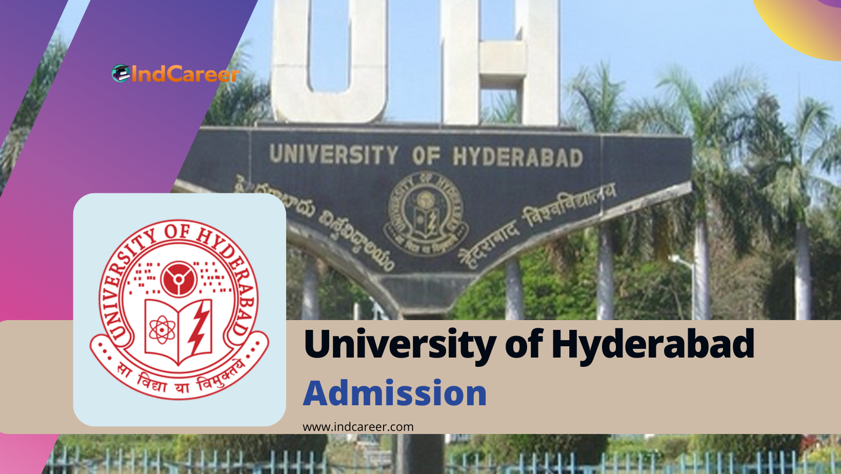 University of Hyderabad Admission
