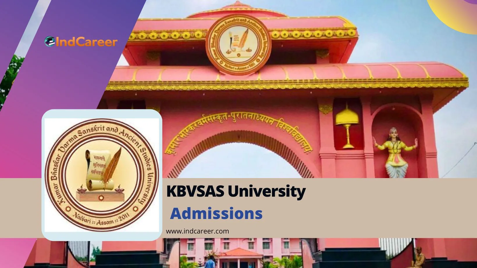 Kumar Bhaskar Varma Sanskrit & Ancient Studies University: Courses, Eligibility, Admission Process