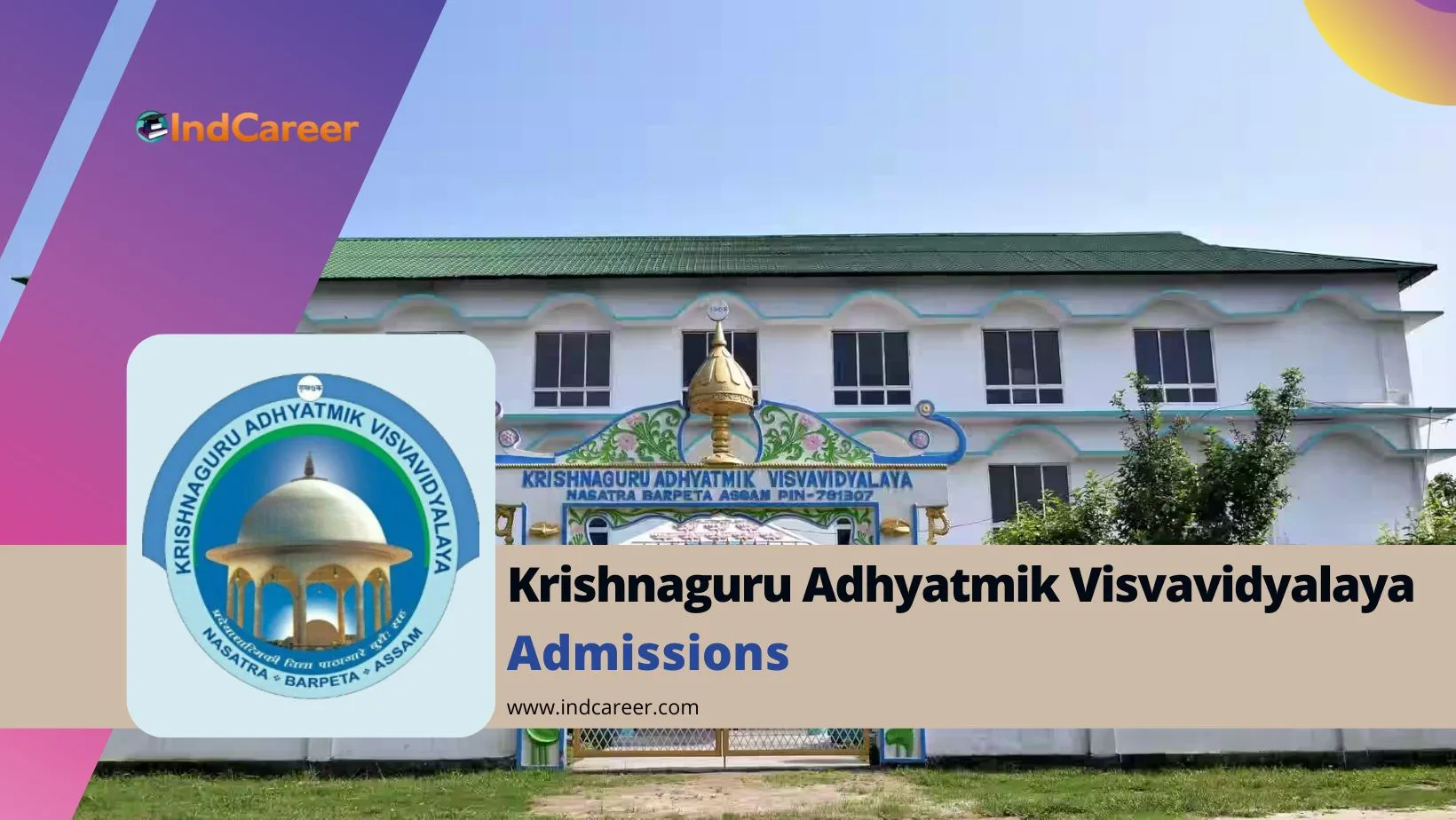 Krishnaguru Adhyatmik Visvavidyalaya Admission Details: Eligibility, Dates, Application, Fees