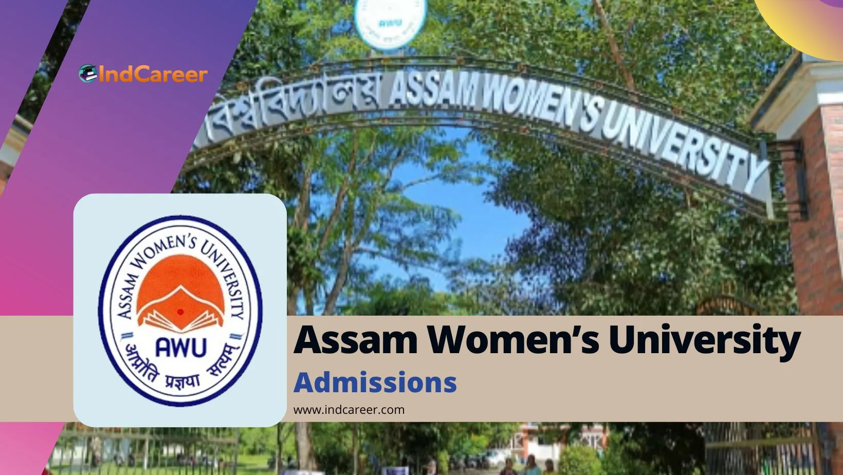 Mahapurusha Srimanta Sankaradeva Viswavidyalaya Admission Details: Eligibility, Dates, Application, Fees