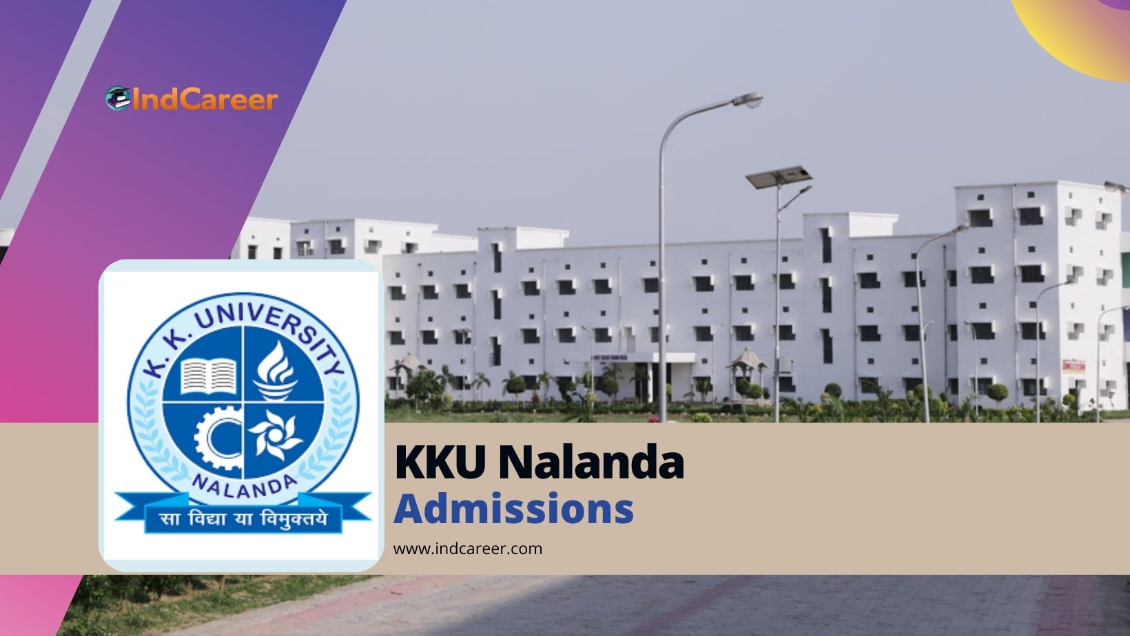 KK University (KKU Nalanda): Courses, Admission Details, Eligibility, Dates, Application, Fees