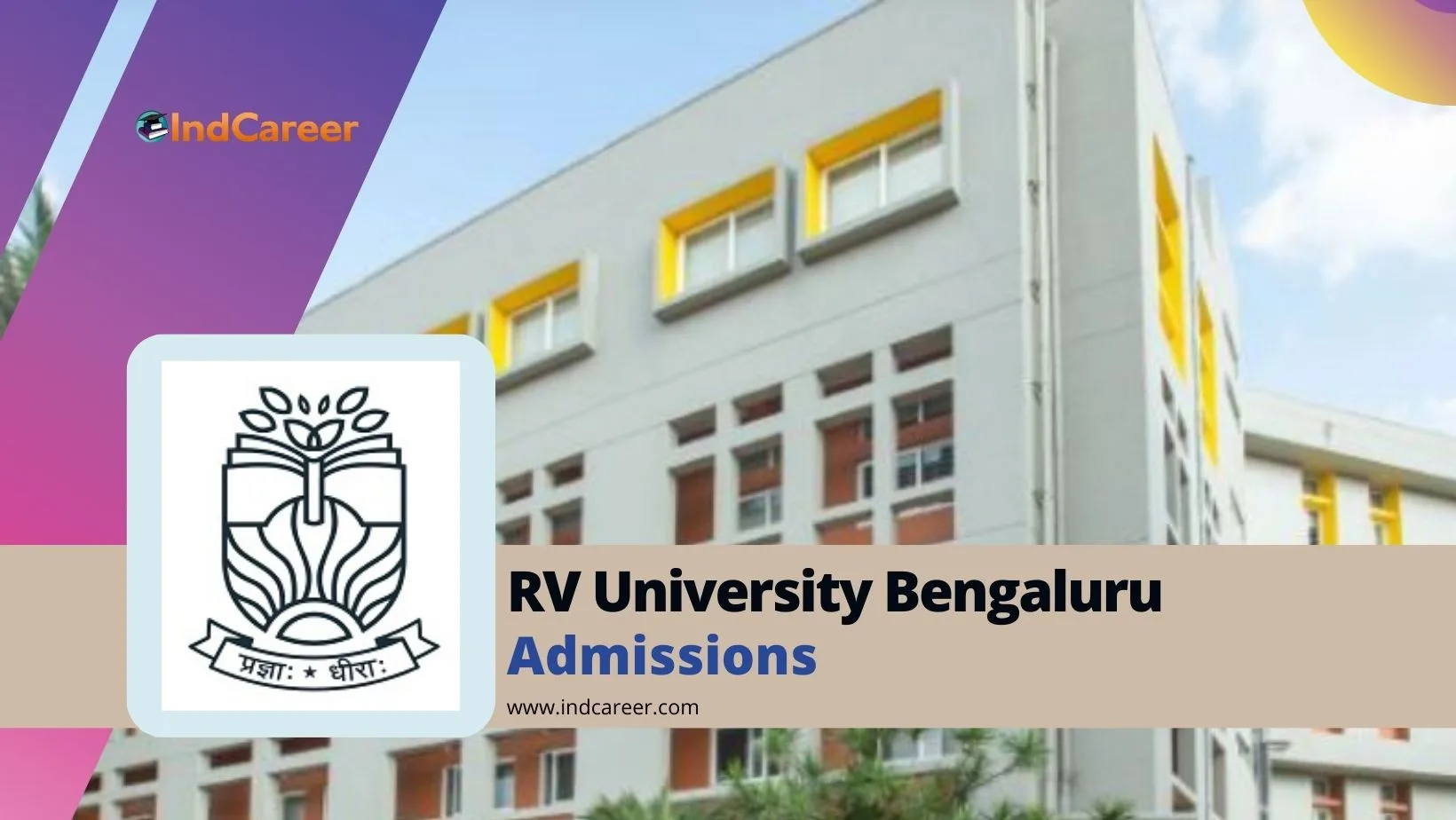 RV University Bengaluru: Courses, Eligibility, Dates, Application, Fees