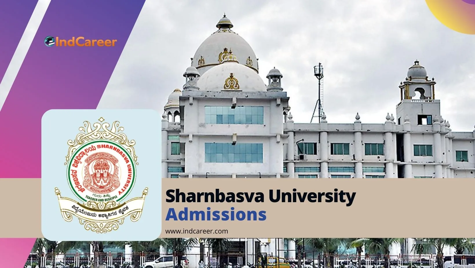 Sharnbasva University: Courses, Eligibility, Dates, Application, Fees