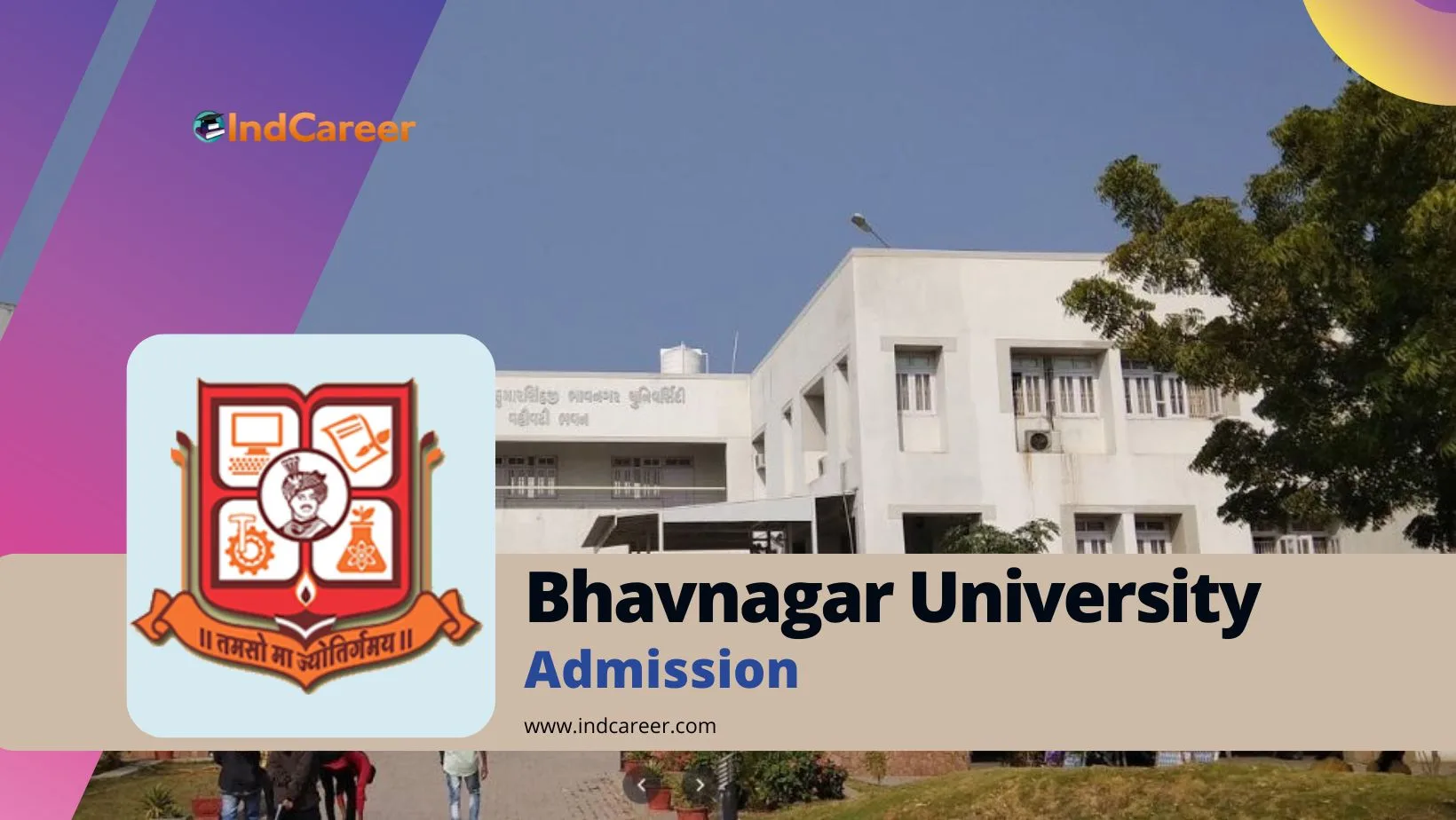 Maharaja Krishnakumarsinhji Bhavnagar University (MKBU) Admission Details: Eligibility, Dates, Application, Fees