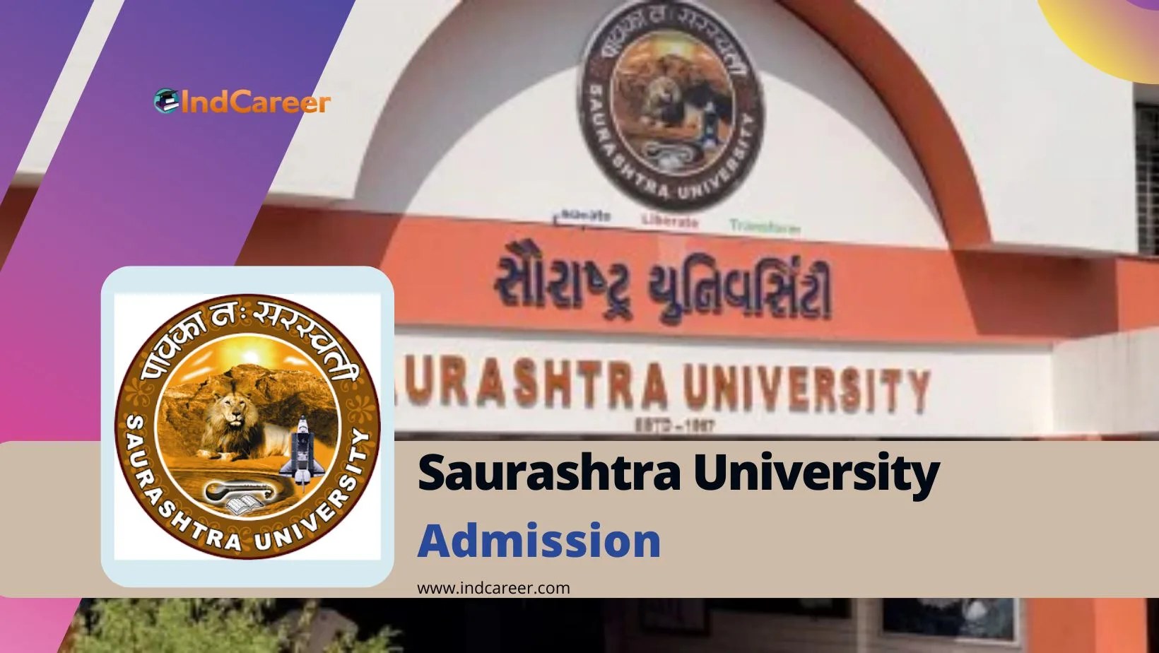 Saurashtra University Admission