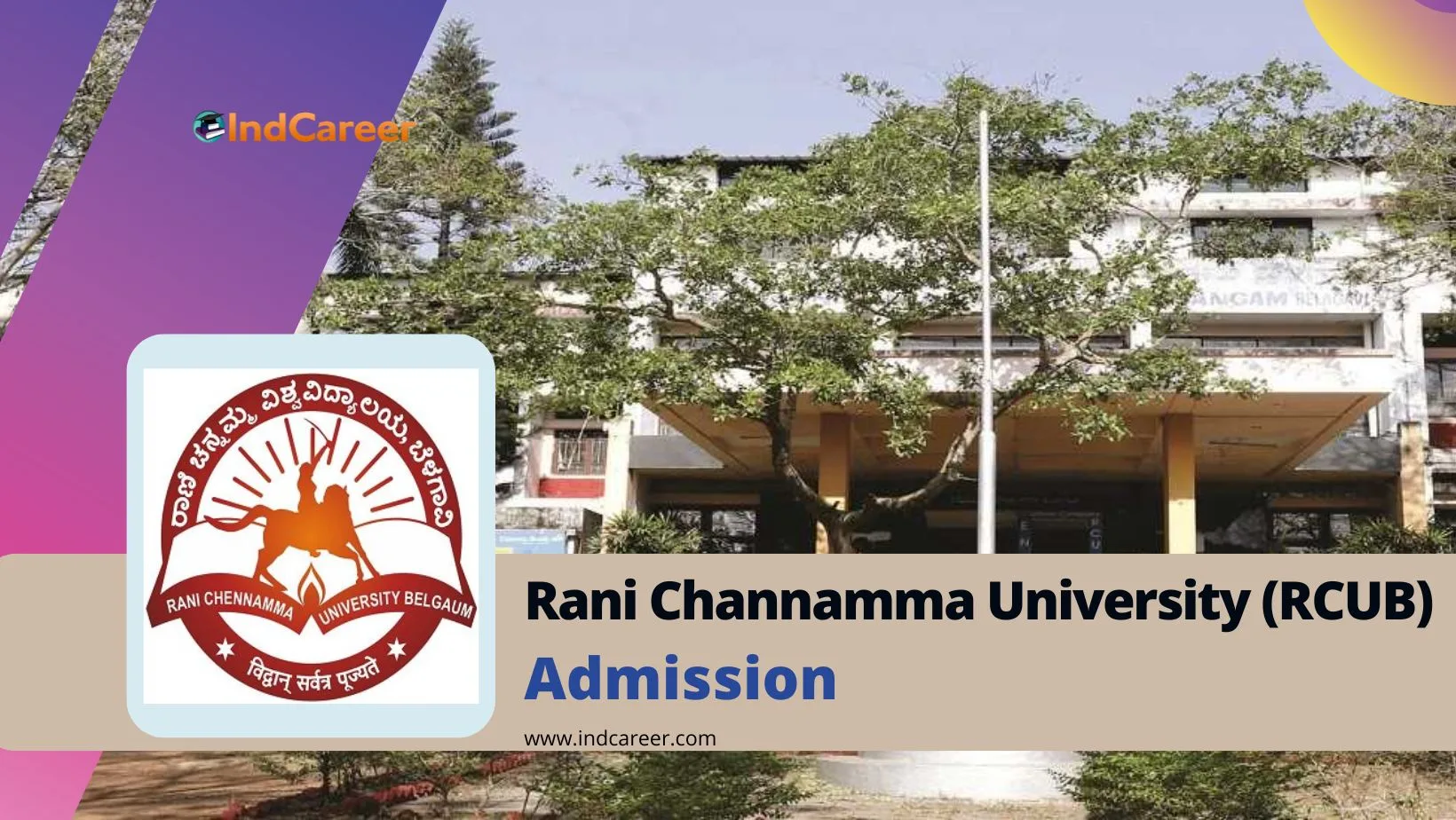 Rani Channamma University (RCUB) Admission